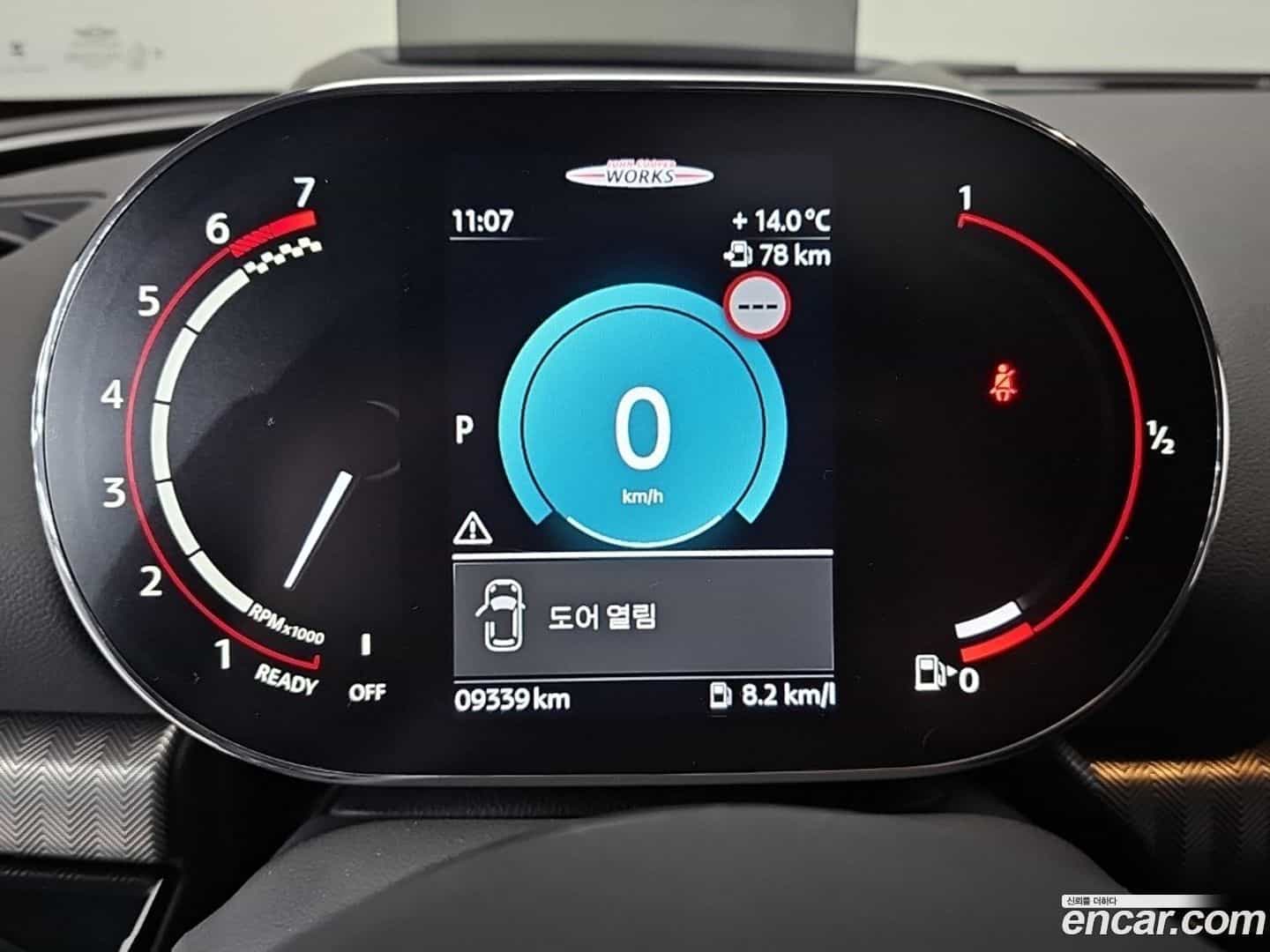 Clubman Mini 2024.5-INNER-008