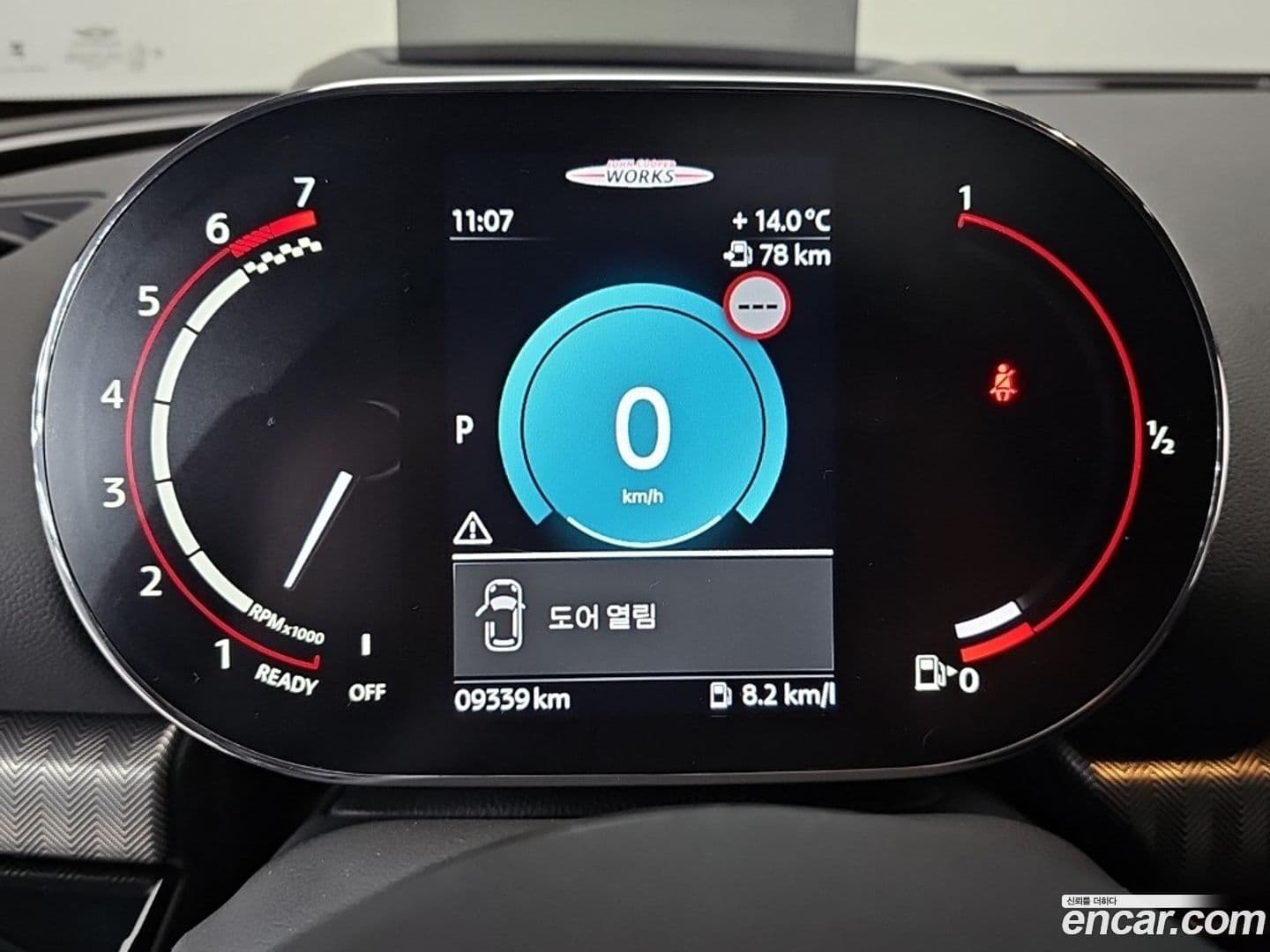 Main__Slider__Photo:Clubman Mini 2024.5-7