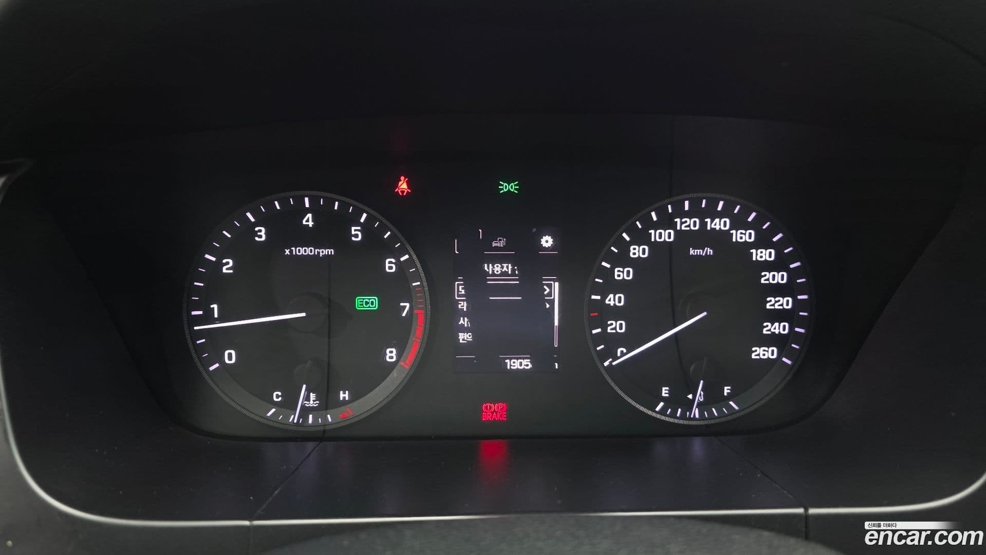 Main__Slider__Photo:Sonata Hyundai 2017.5-7