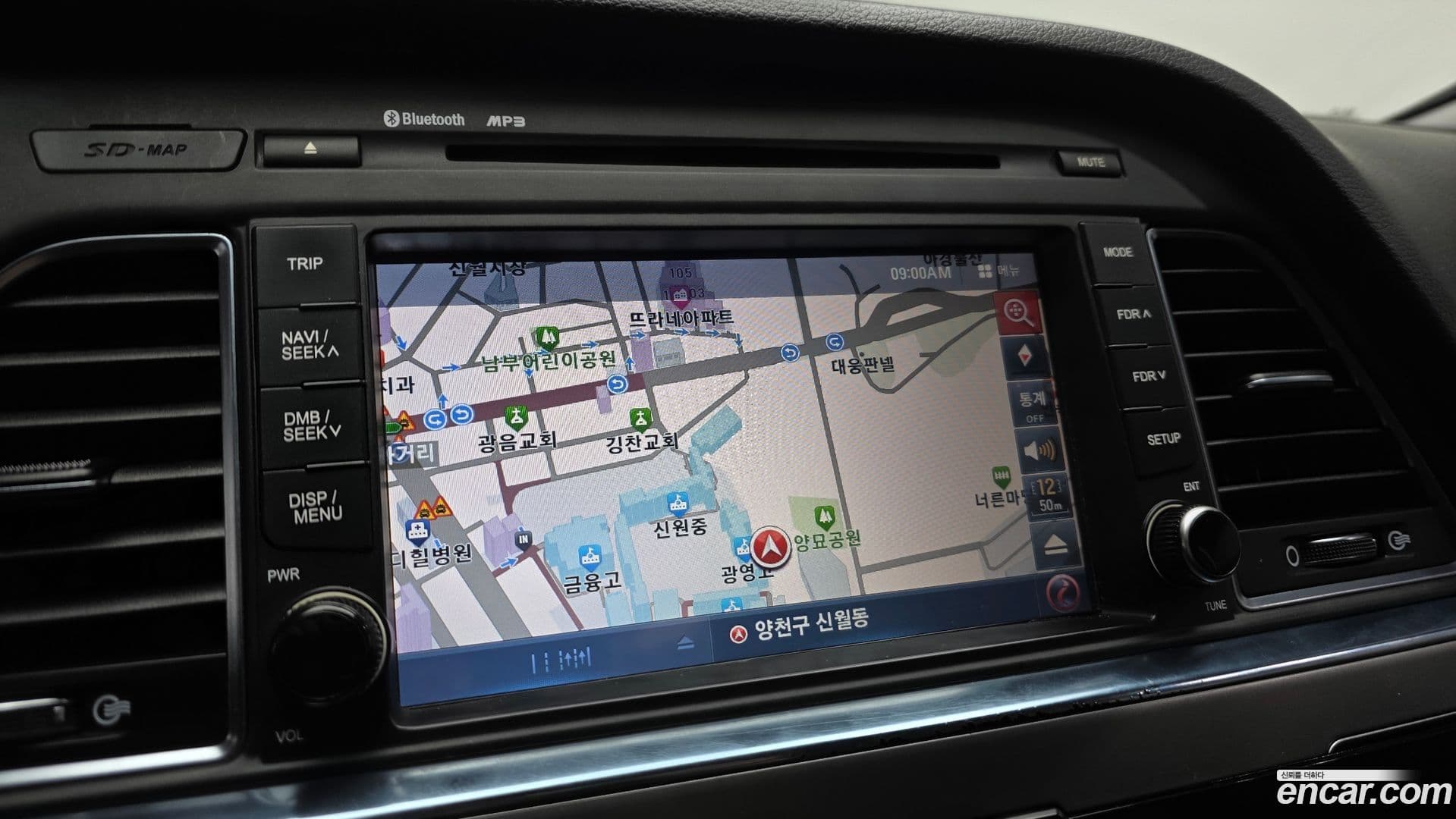 Main__Slider__Photo:Sonata Hyundai 2017.5-16