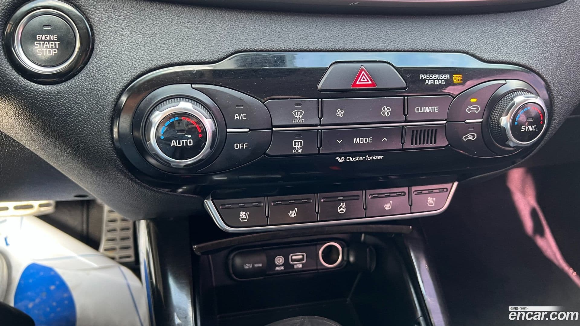 Main__Slider__Photo:Sorento Kia 2016.10-16