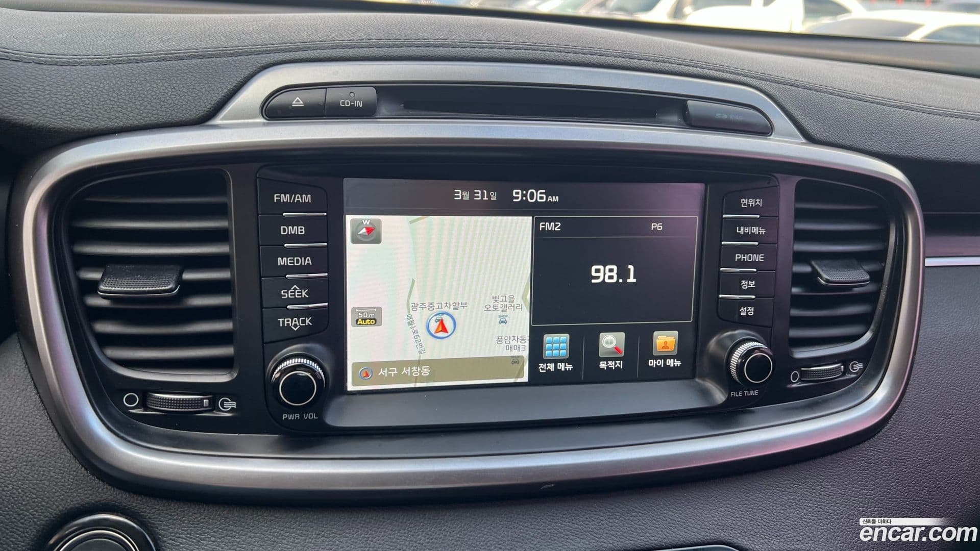 Main__Slider__Photo:Sorento Kia 2016.10-17