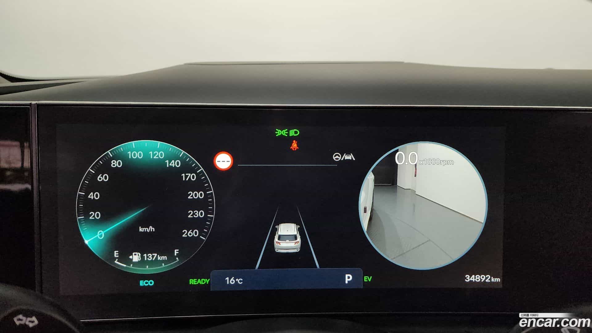 Tucson Hyundai 2024.1-INNER-008