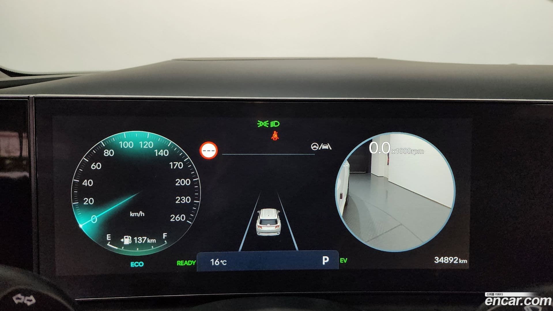 Main__Slider__Photo:Tucson Hyundai 2024.1-7