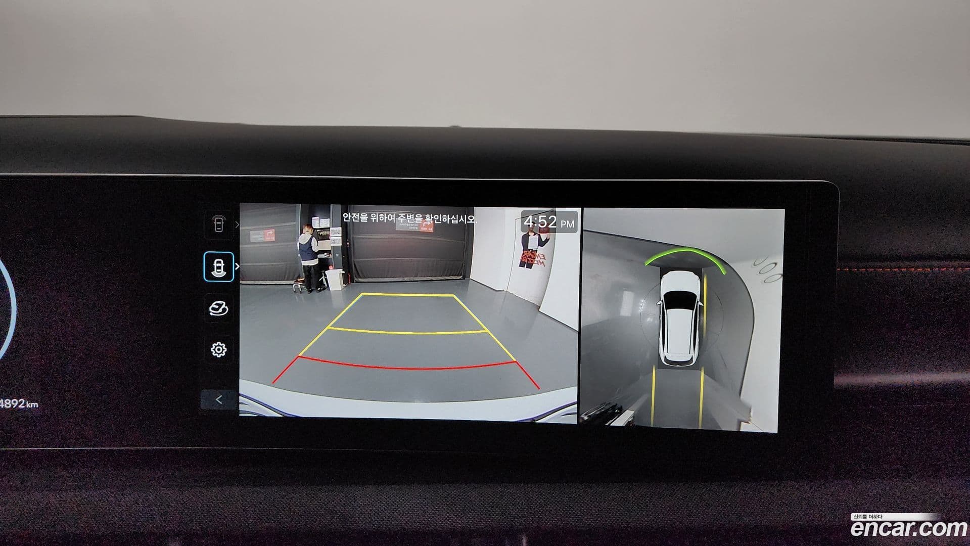 Main__Slider__Photo:Tucson Hyundai 2024.1-14