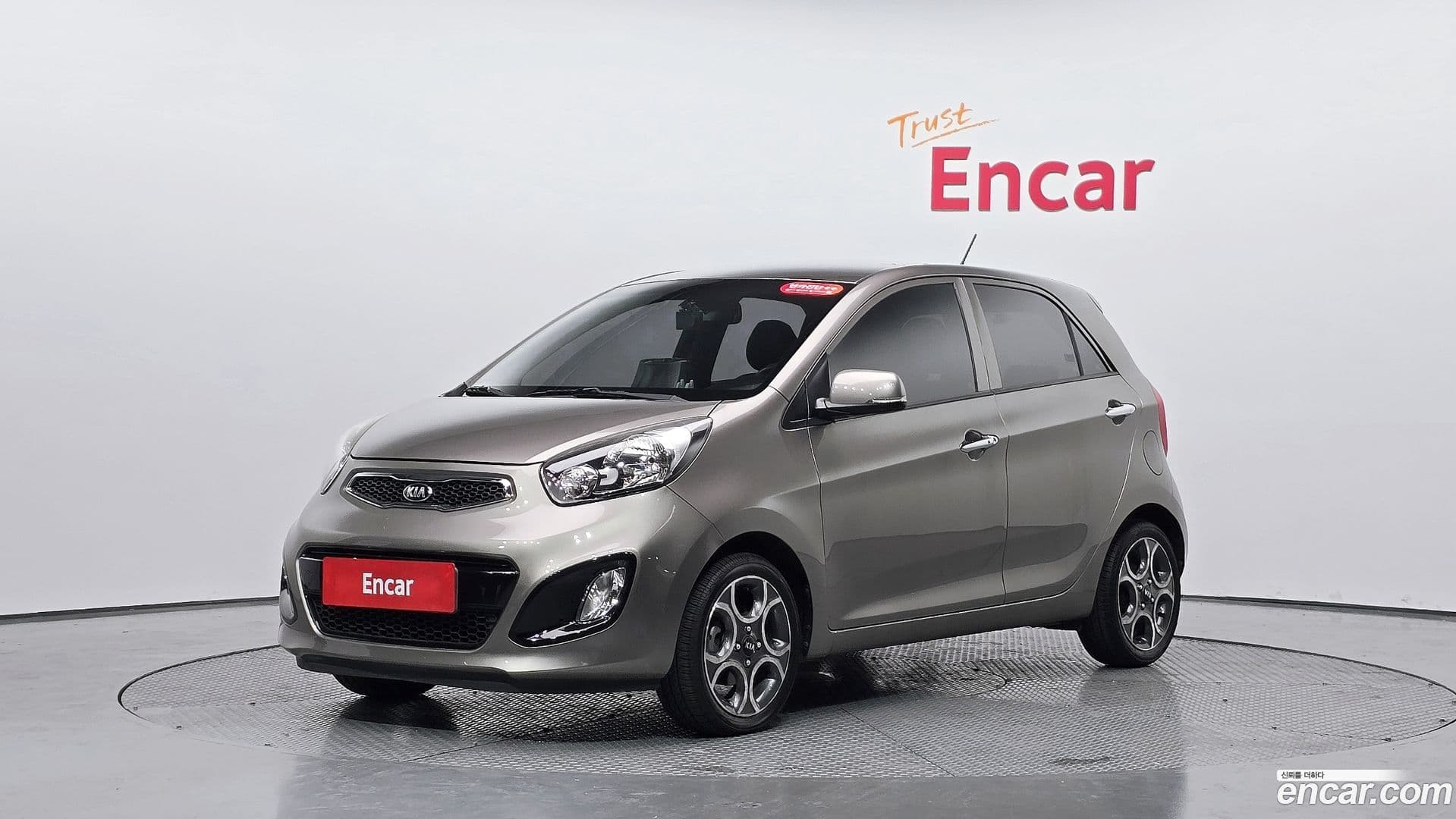 Main__Slider__Photo:morning Kia 2014.6-10