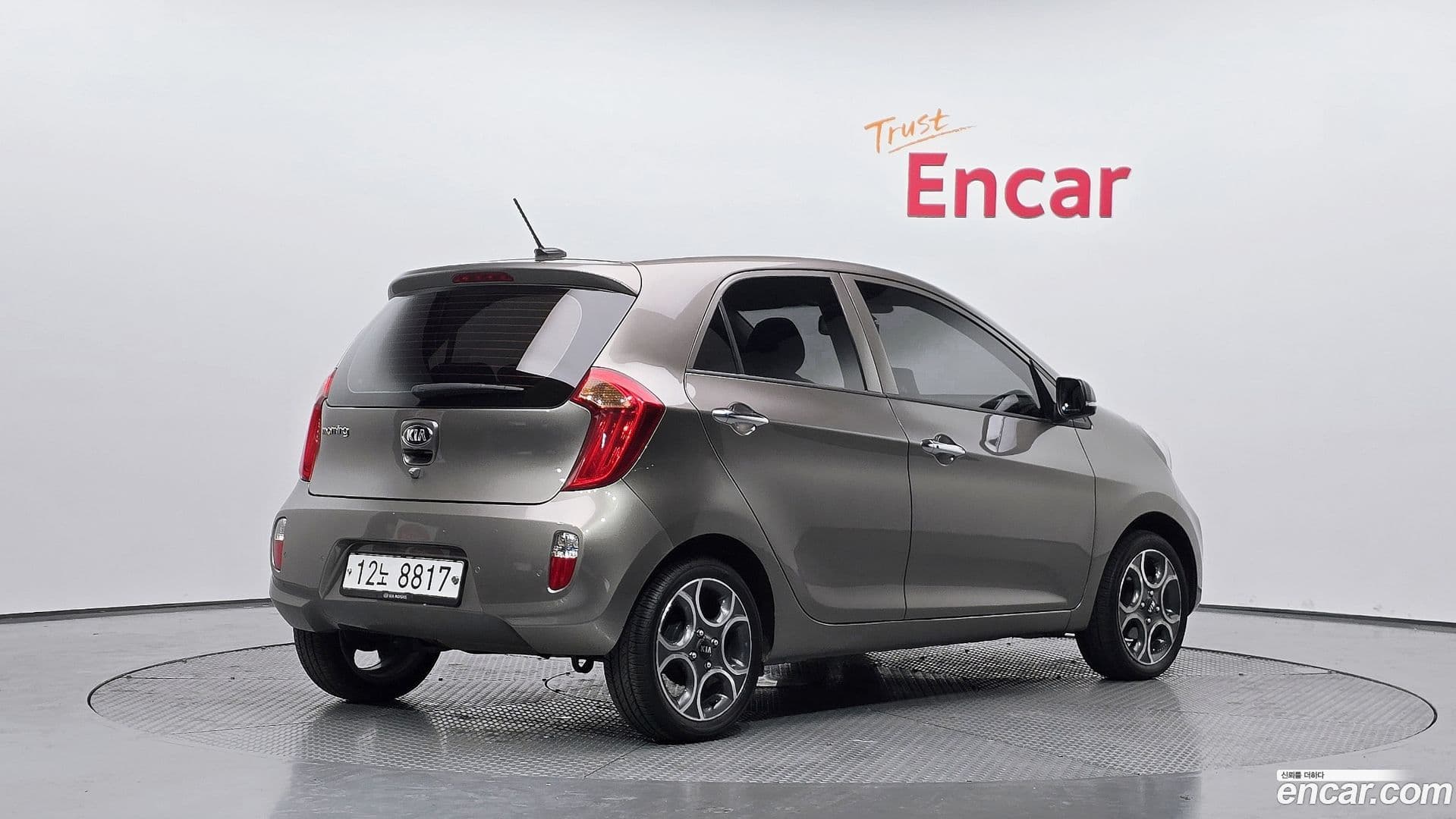 Main__Slider__Photo:morning Kia 2014.6-1