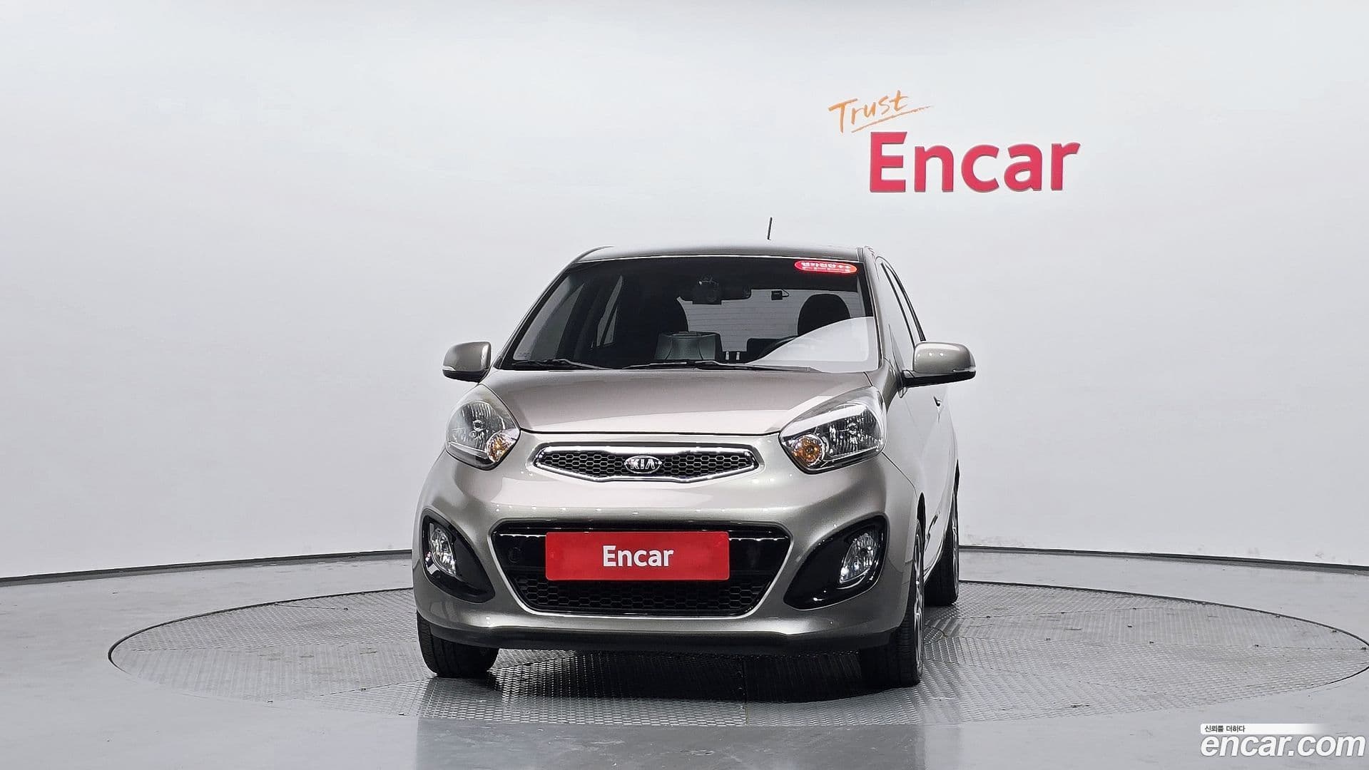 Main__Slider__Photo:morning Kia 2014.6-2