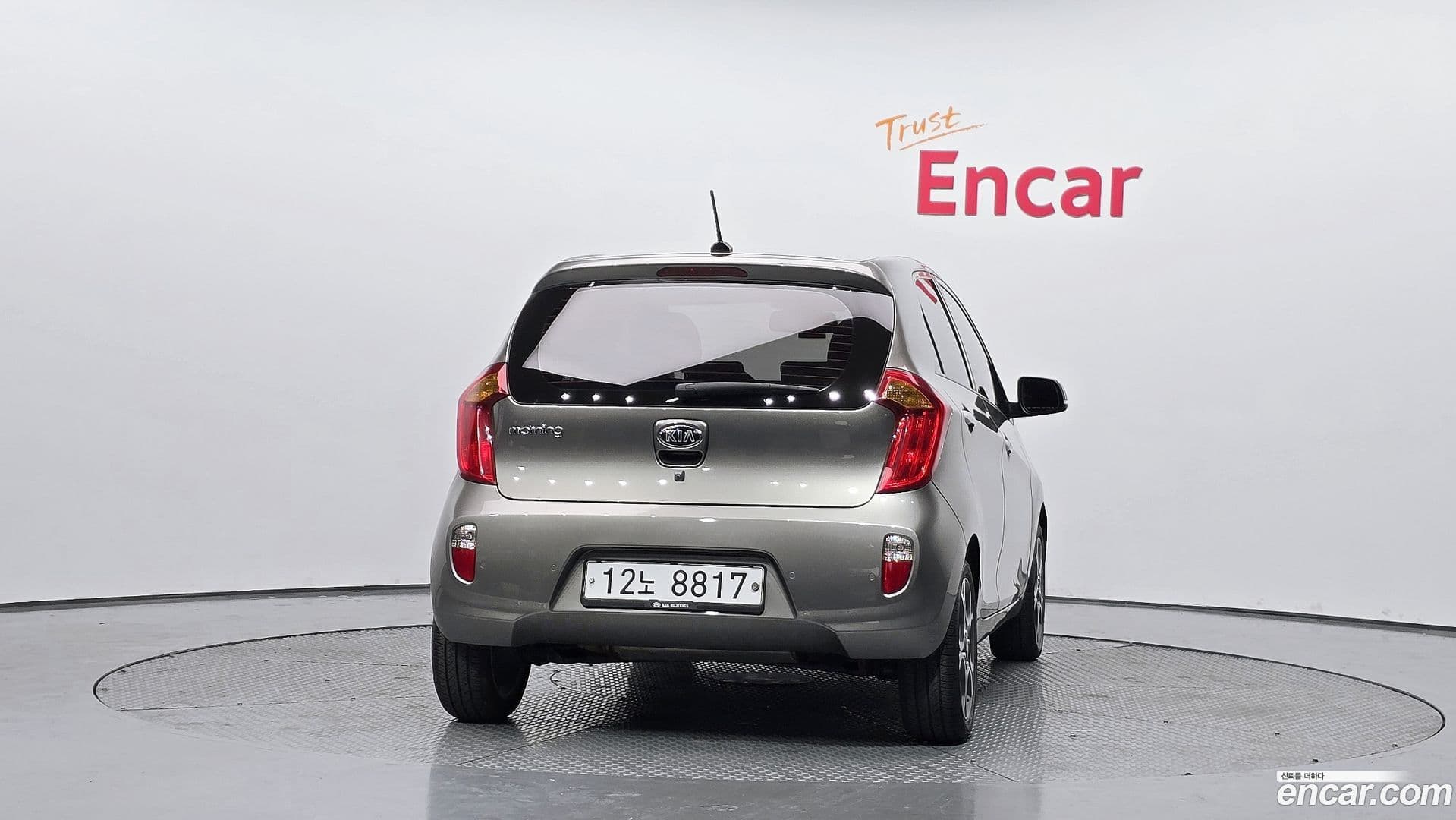 Main__Slider__Photo:morning Kia 2014.6-3