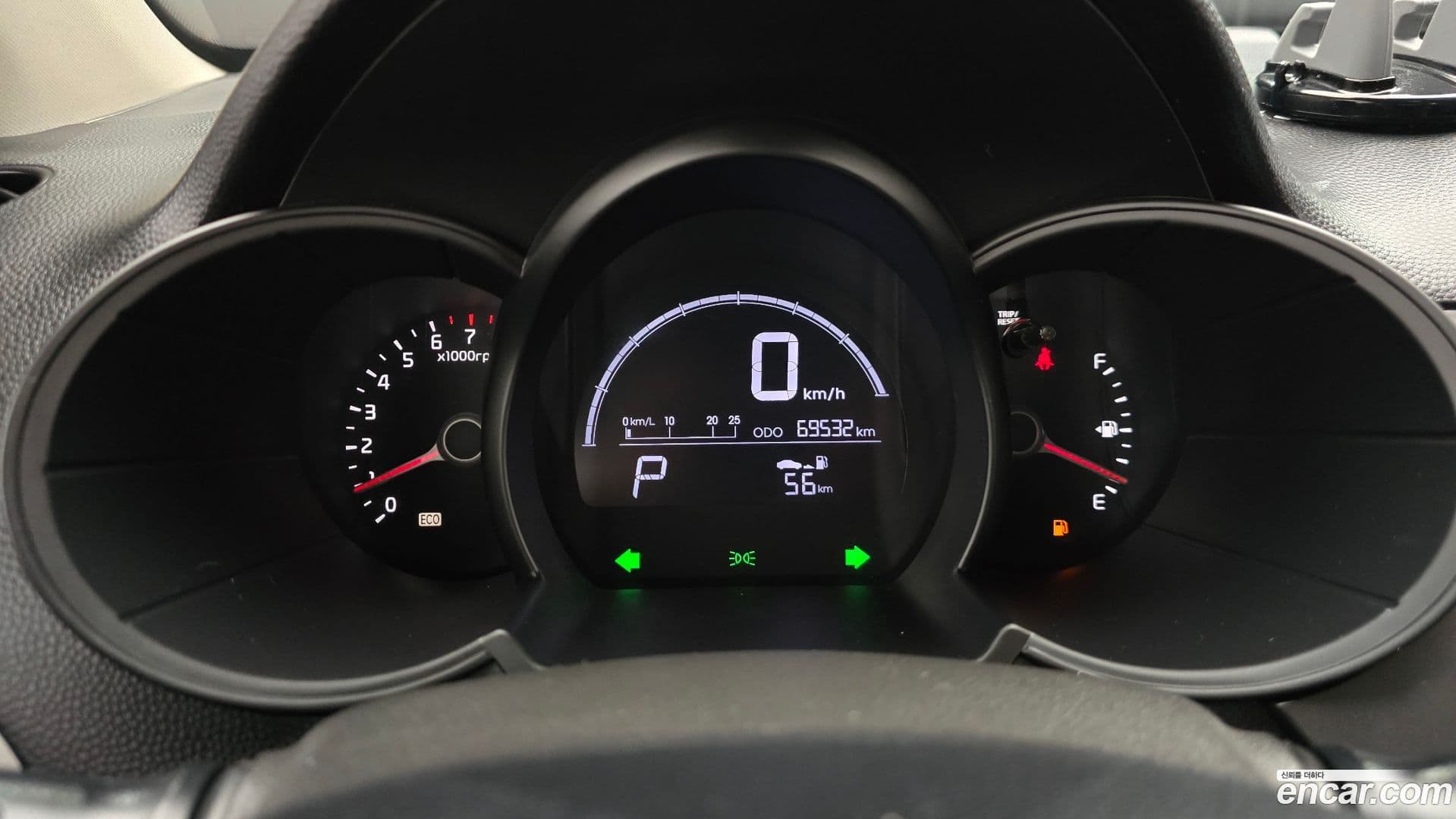 Main__Slider__Photo:morning Kia 2014.6-7