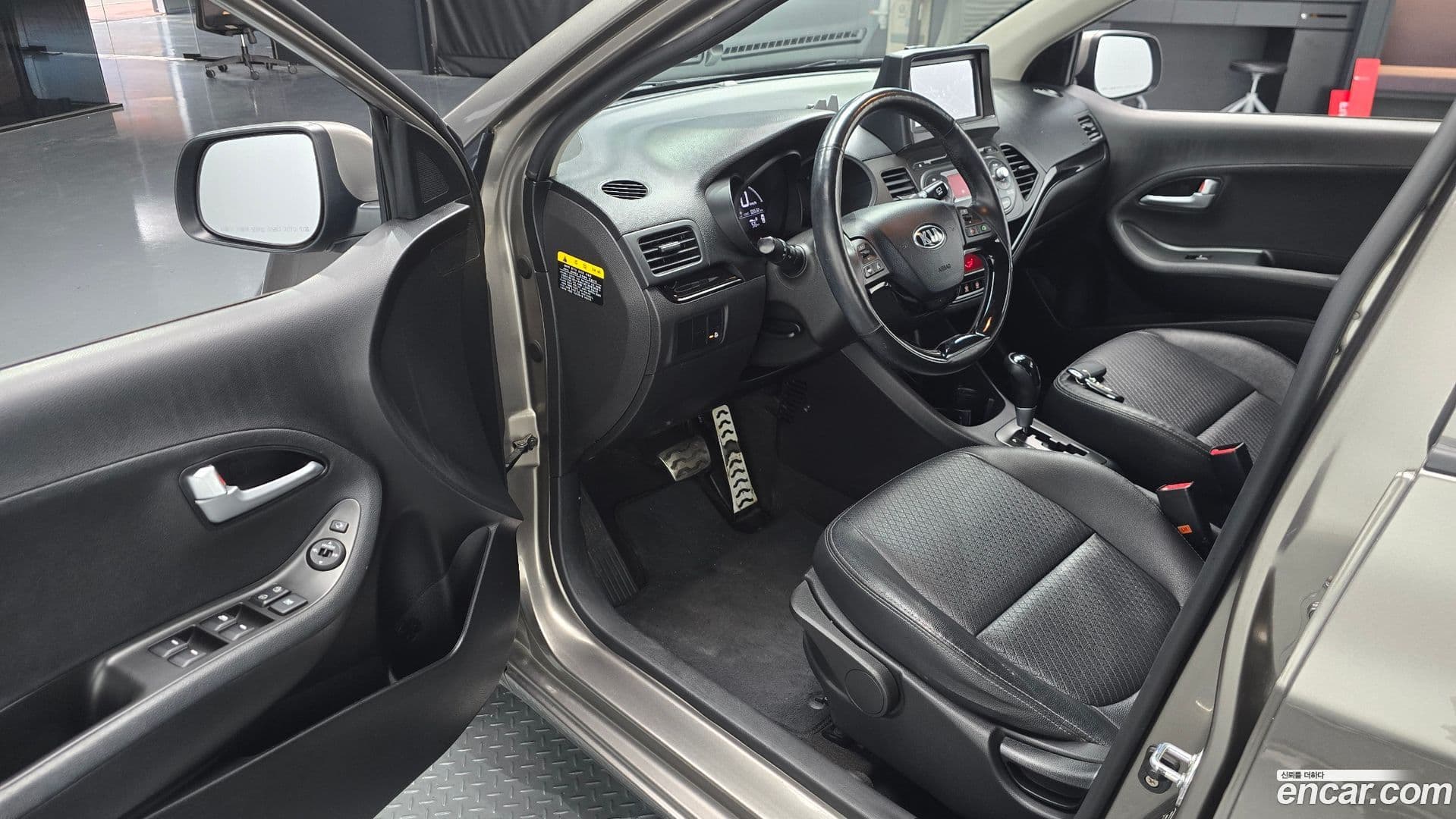 Main__Slider__Photo:morning Kia 2014.6-11