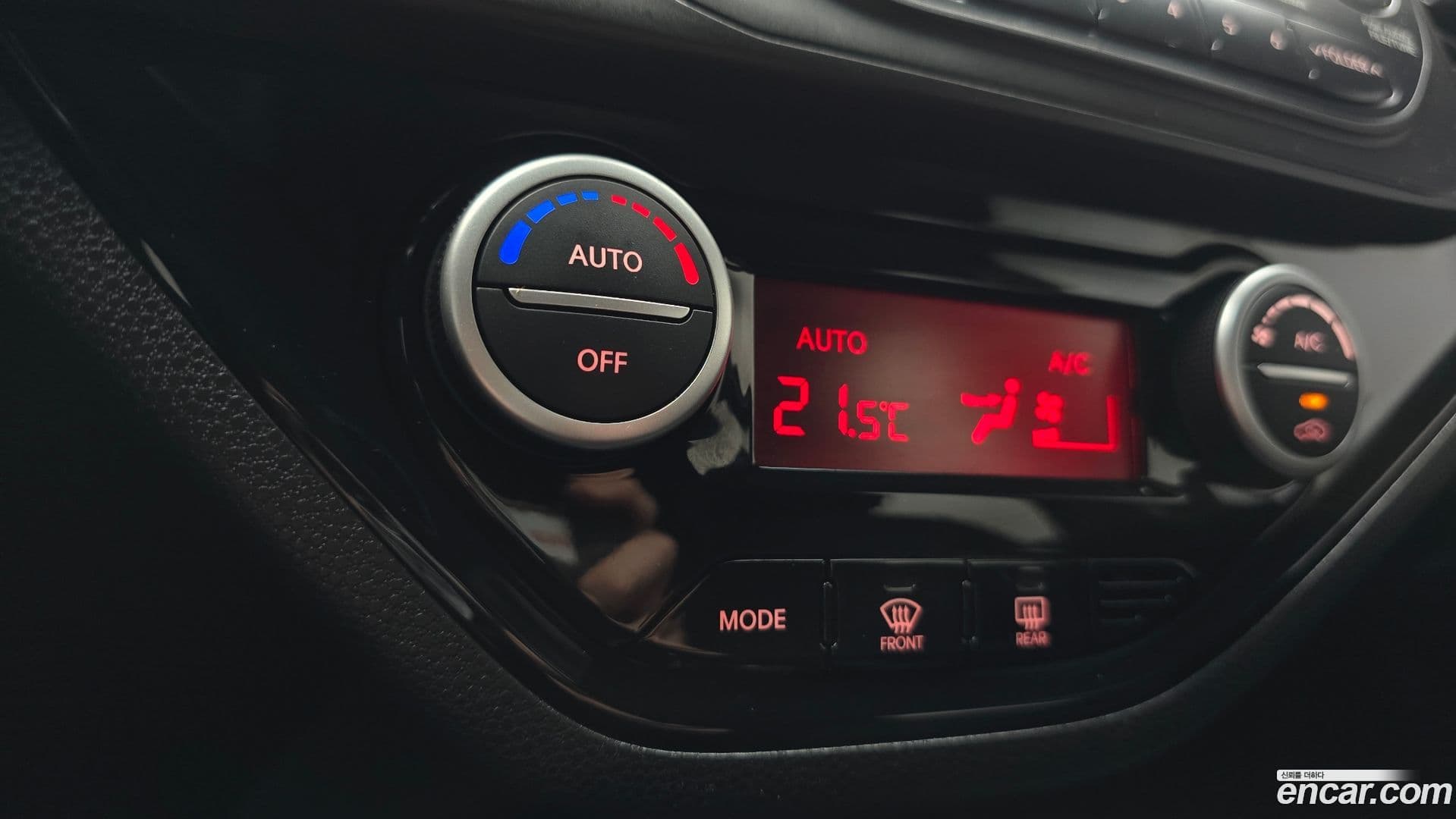 Main__Slider__Photo:morning Kia 2014.6-18