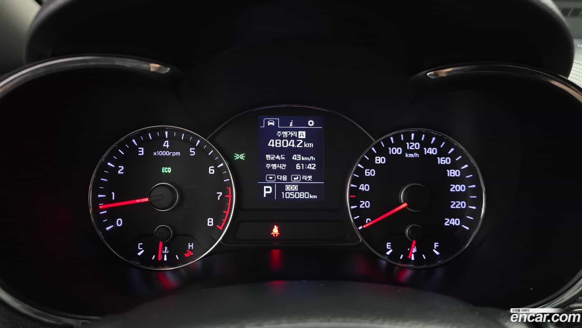 K3 Kia 2013.2-INNER-008