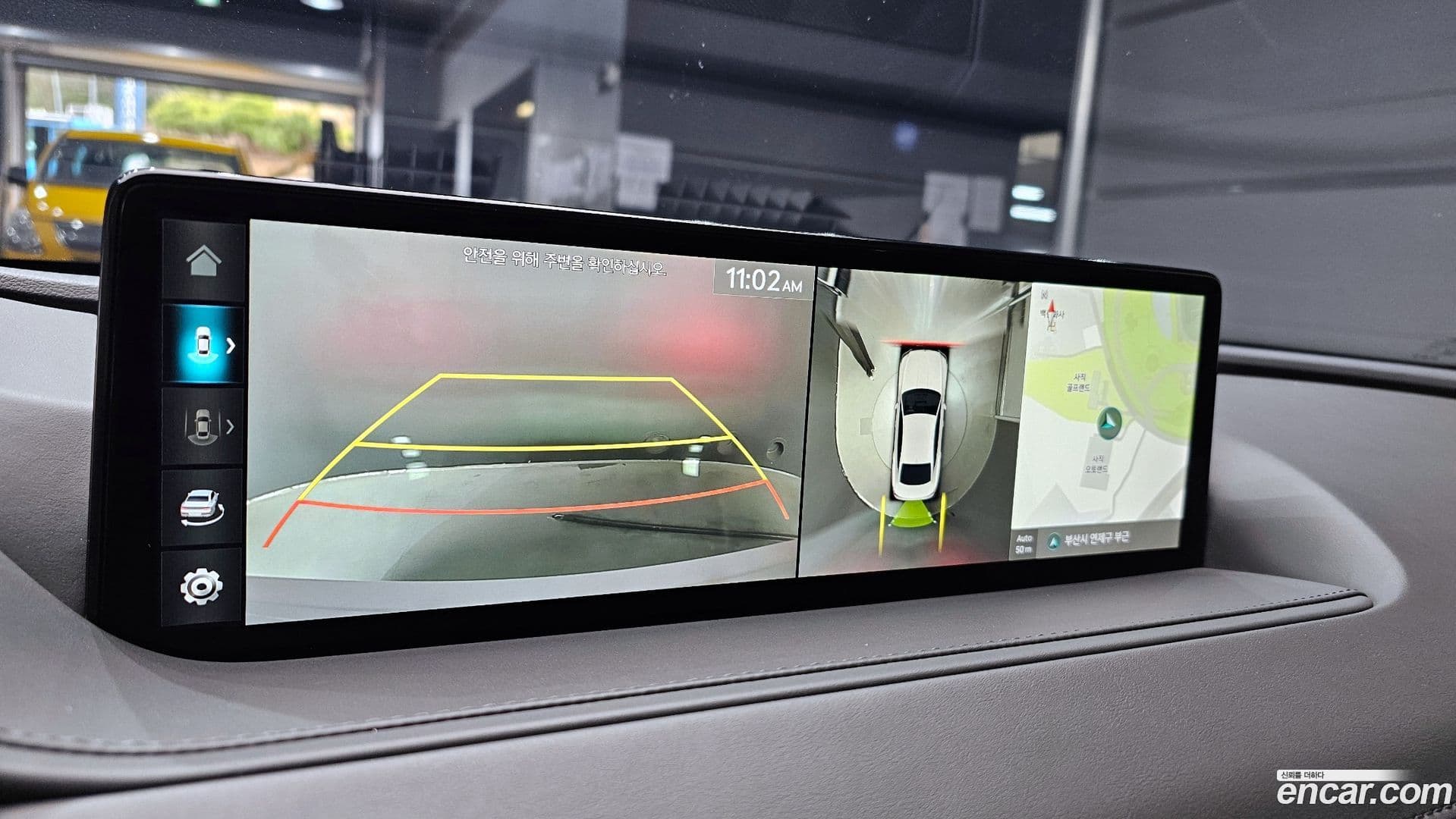 Main__Slider__Photo:G80 Genesis 2022.10-15