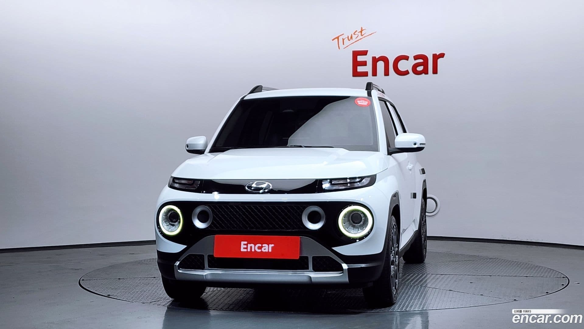 Main__Slider__Photo:Casper Hyundai 2021.11-2