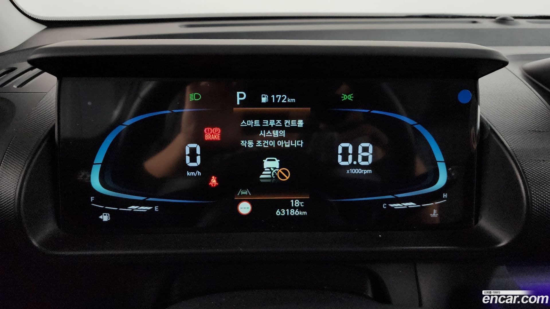 Main__Slider__Photo:Casper Hyundai 2021.11-7