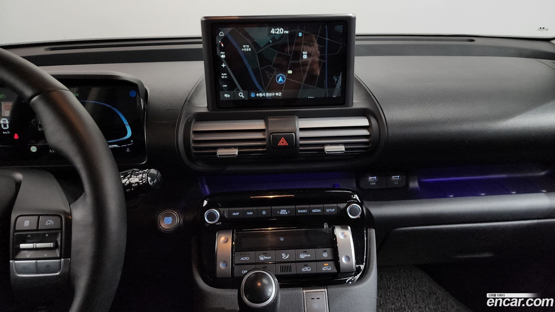 Main__Slider__Photo:Casper Hyundai 2021.11-15