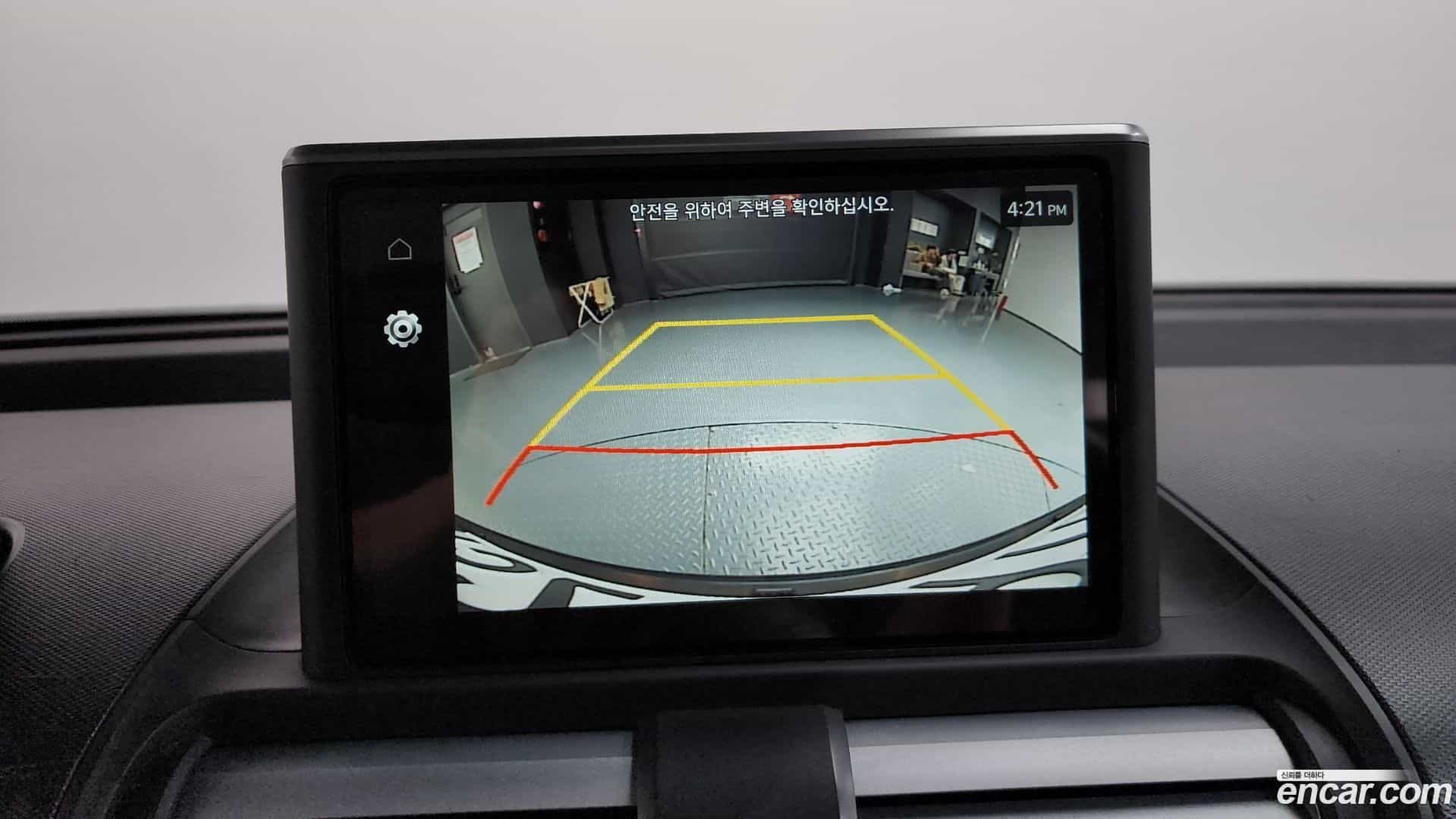 Casper Hyundai 2021.11-OPTION-021