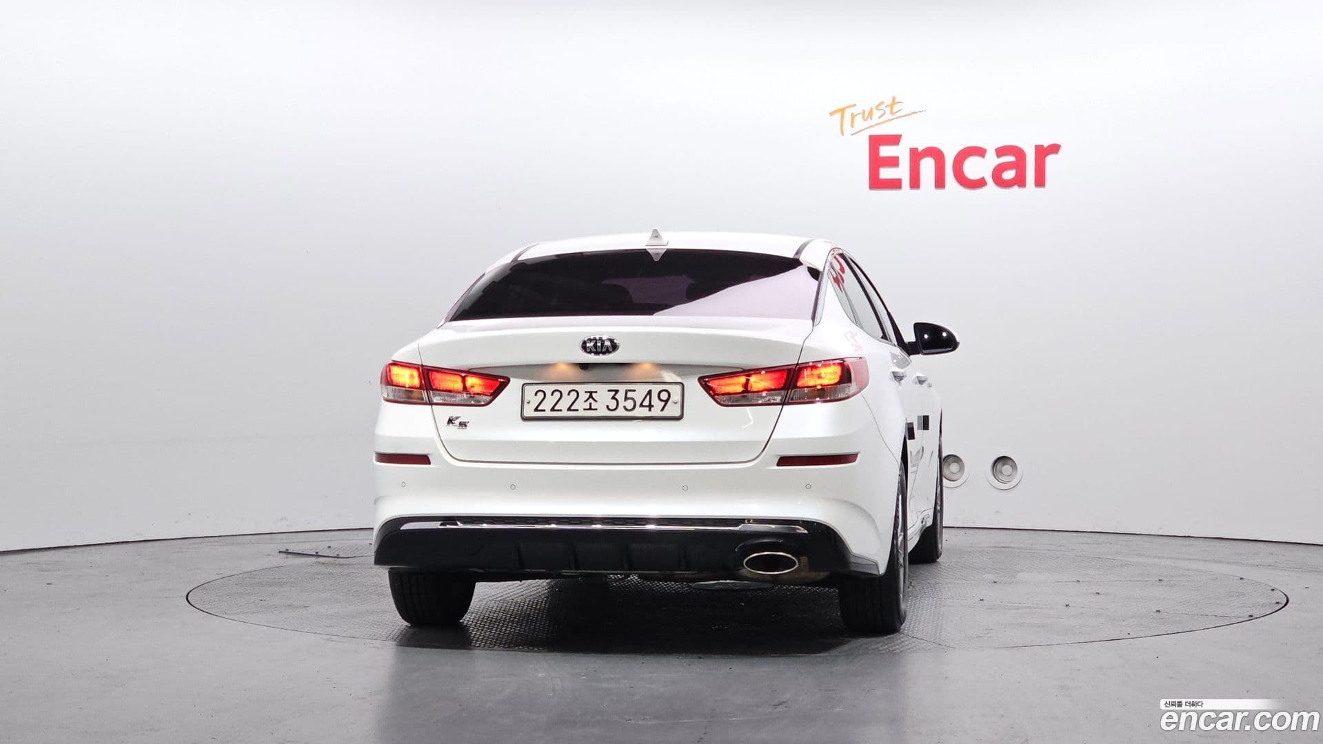 Main__Slider__Photo:K5 Kia 2018.10-3