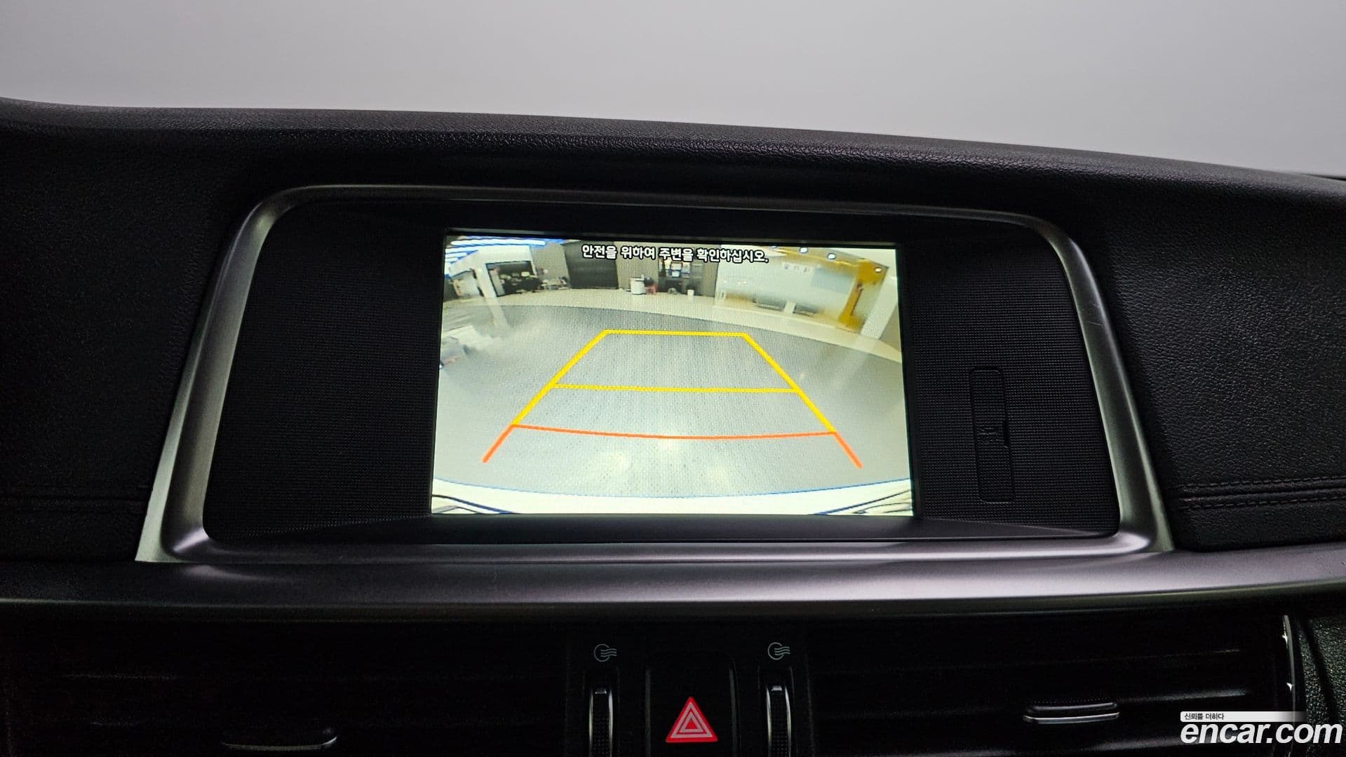 Main__Slider__Photo:K5 Kia 2018.10-15