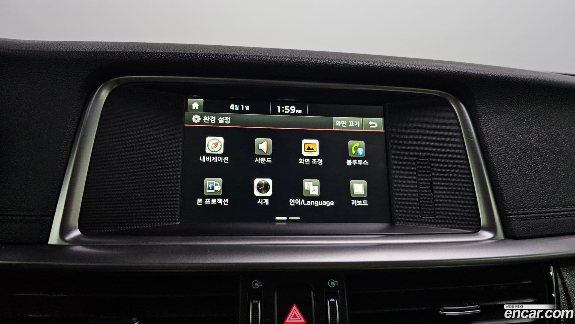 Main__Slider__Photo:K5 Kia 2018.10-16