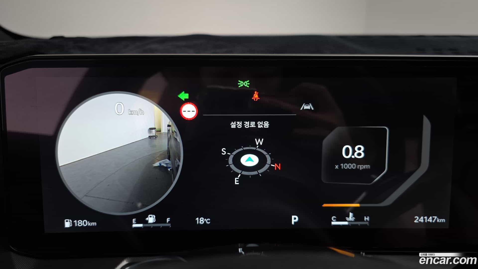 Sorento Kia 2025.4-INNER-008