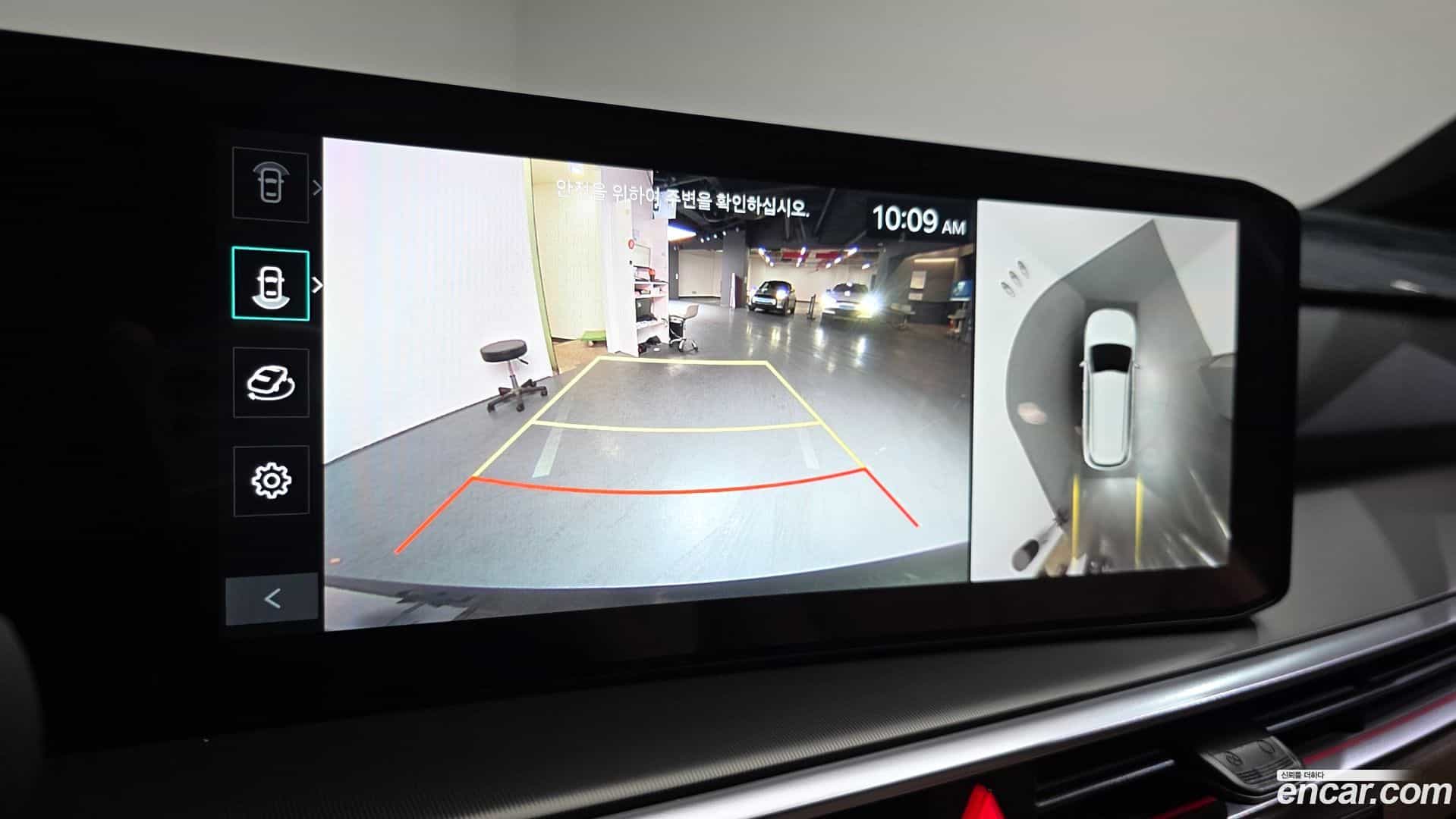 Sorento Kia 2025.4-OPTION-019