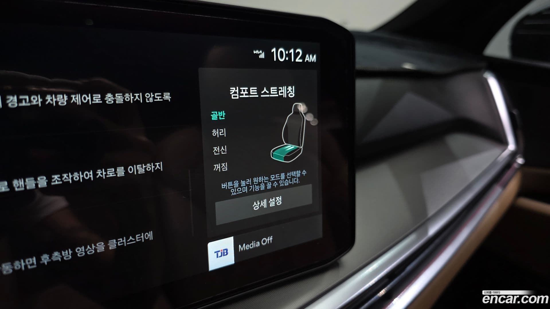 Main__Slider__Photo:Sorento Kia 2025.4-17