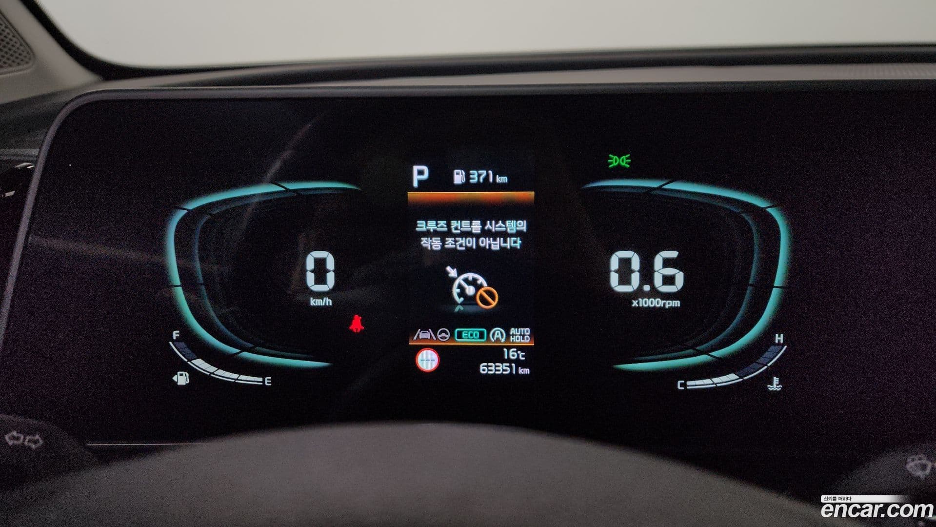 Main__Slider__Photo:Sportage Kia 2023.8-7