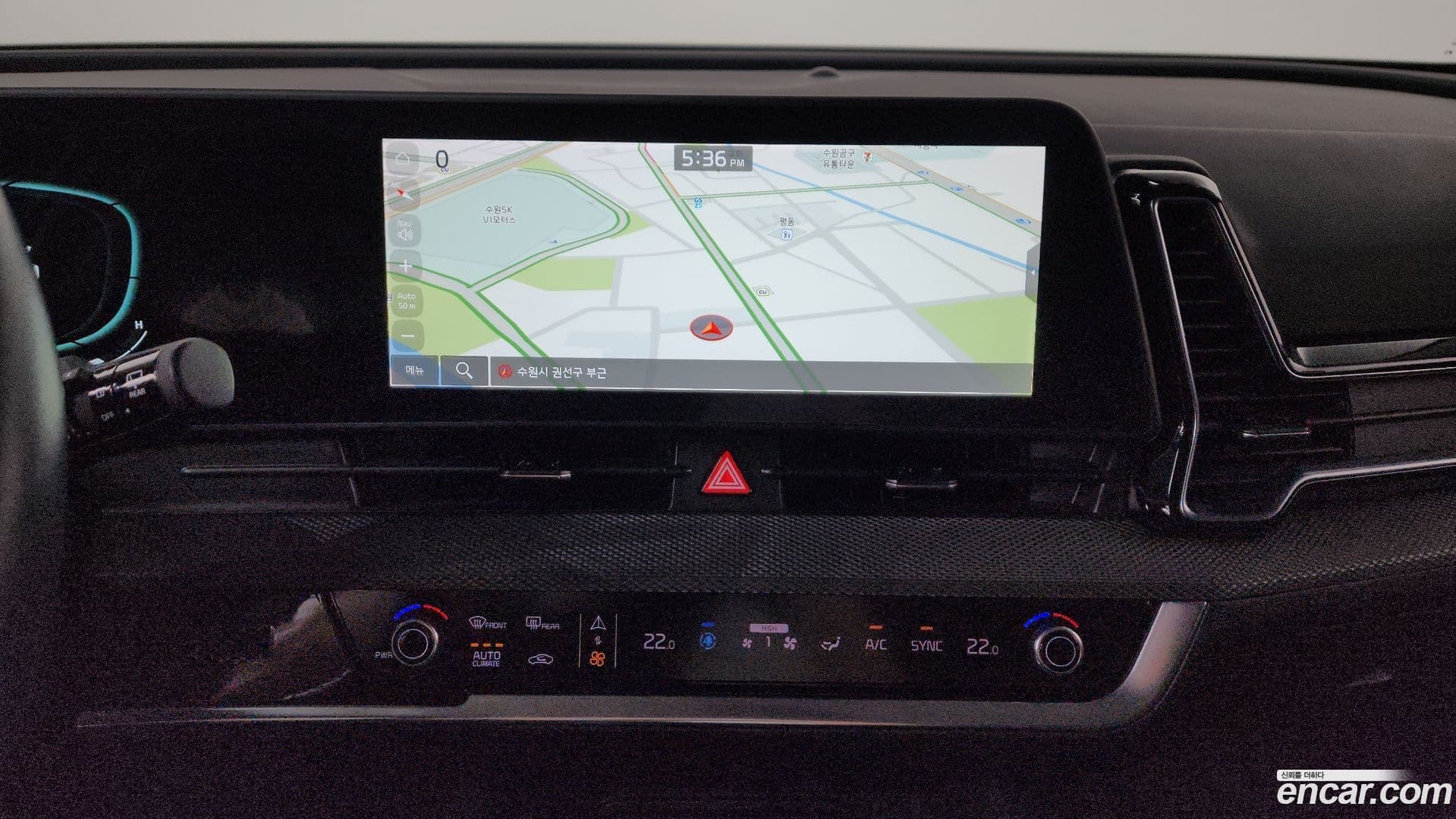 Main__Slider__Photo:Sportage Kia 2023.8-14