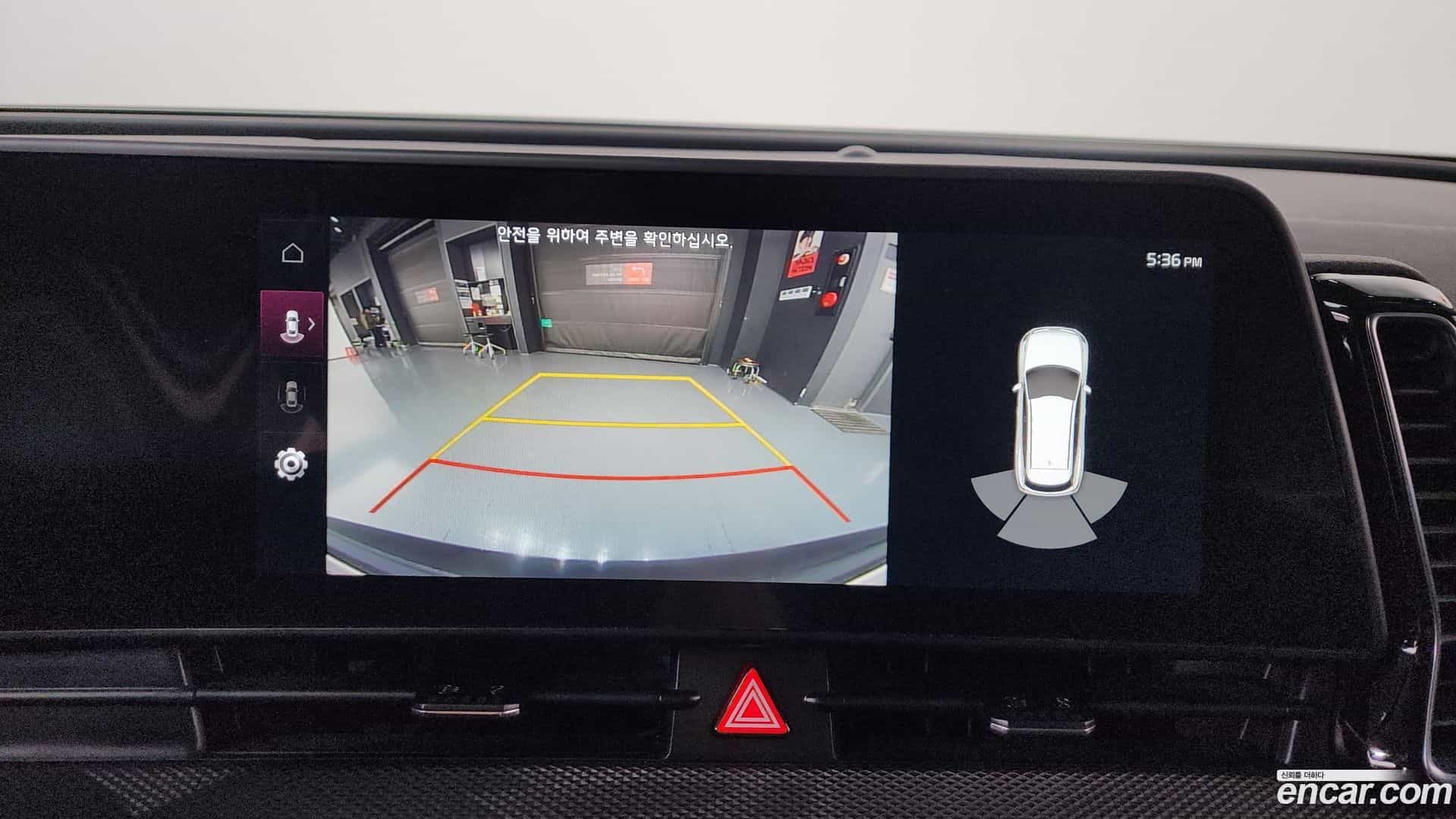 Sportage Kia 2023.8-OPTION-020