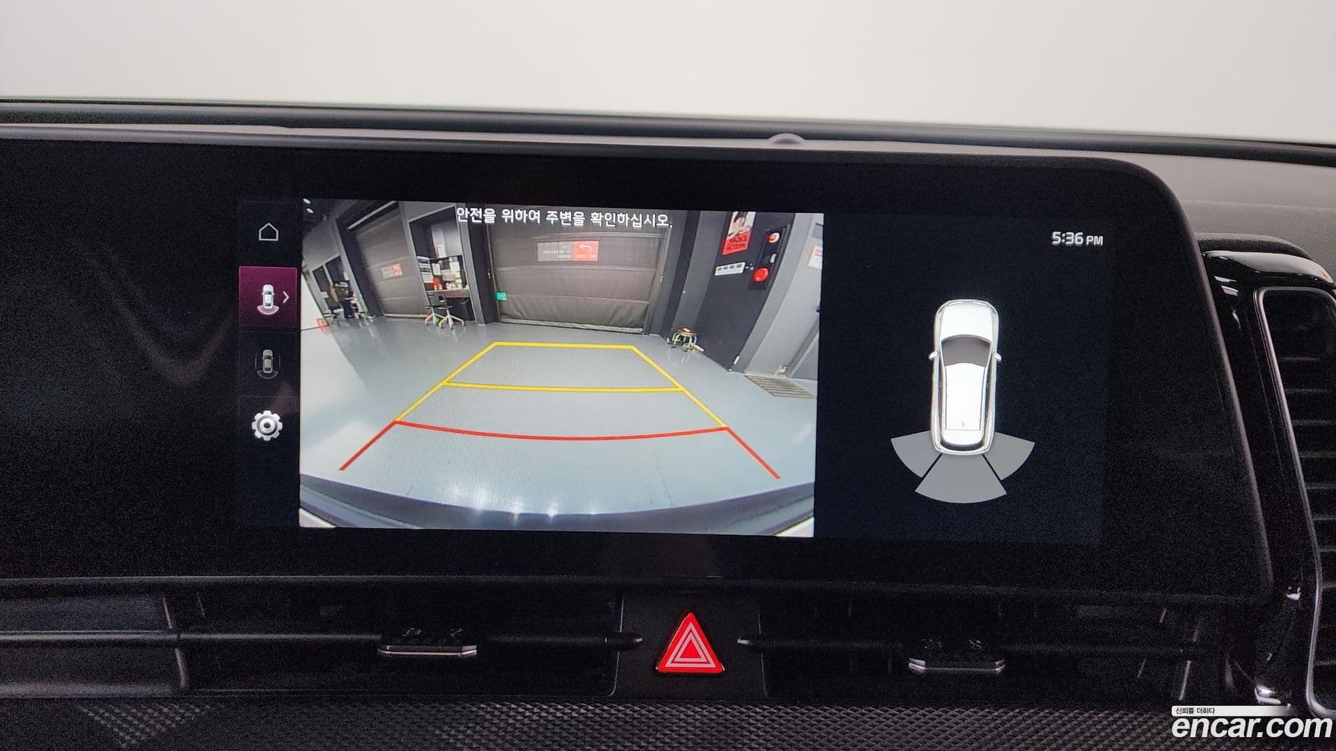 Main__Slider__Photo:Sportage Kia 2023.8-15