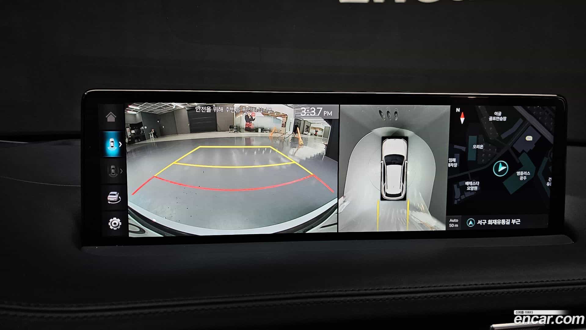 GV70 Genesis 2022.2-OPTION-020