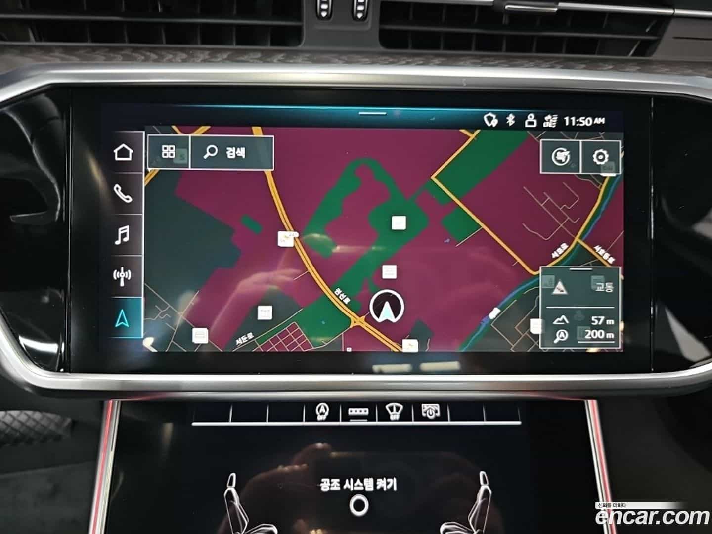 A6 Audi 2021.2-OPTION-017