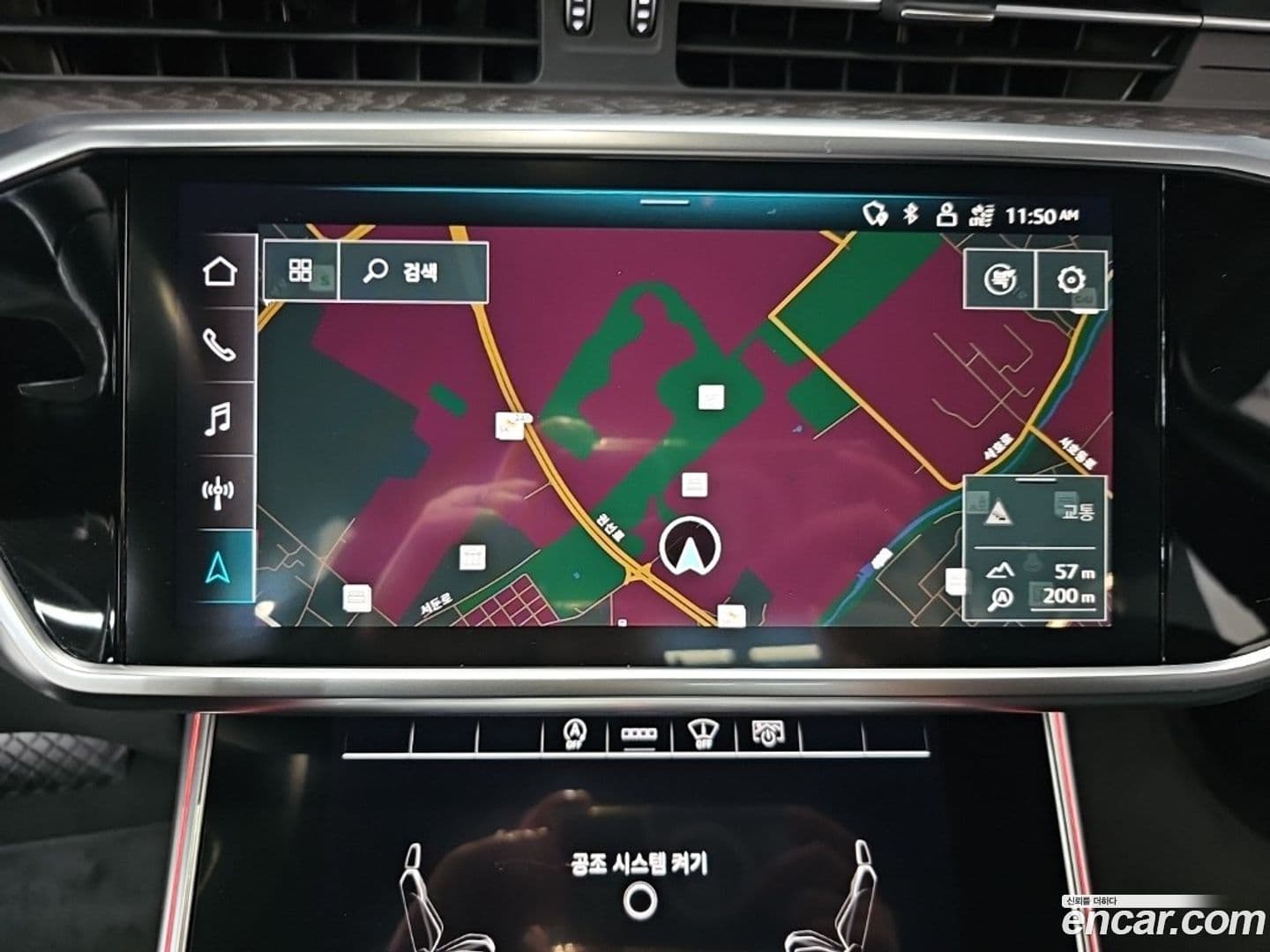 Main__Slider__Photo:A6 Audi 2021.2-12