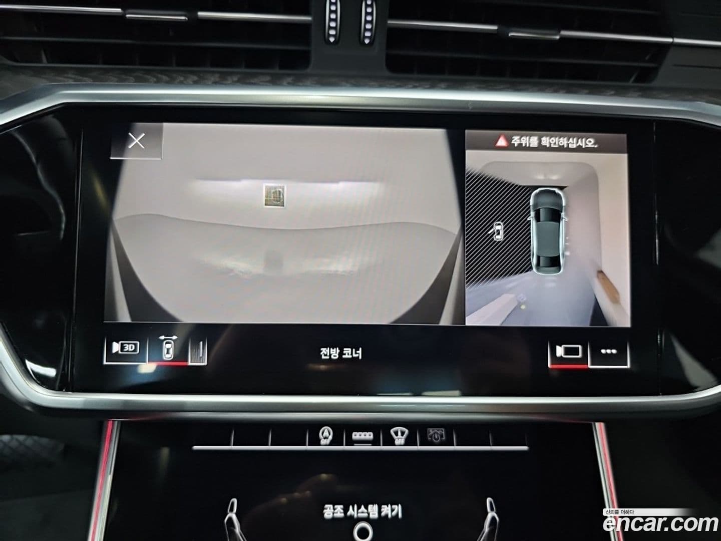 Main__Slider__Photo:A6 Audi 2021.2-13