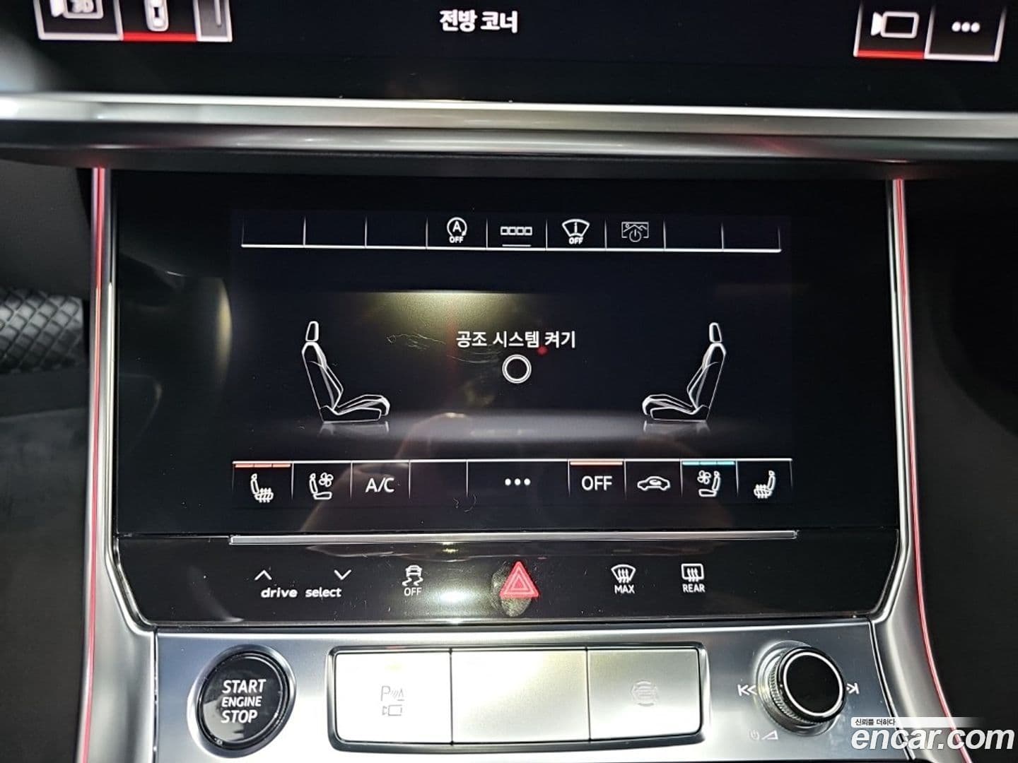 Main__Slider__Photo:A6 Audi 2021.2-14