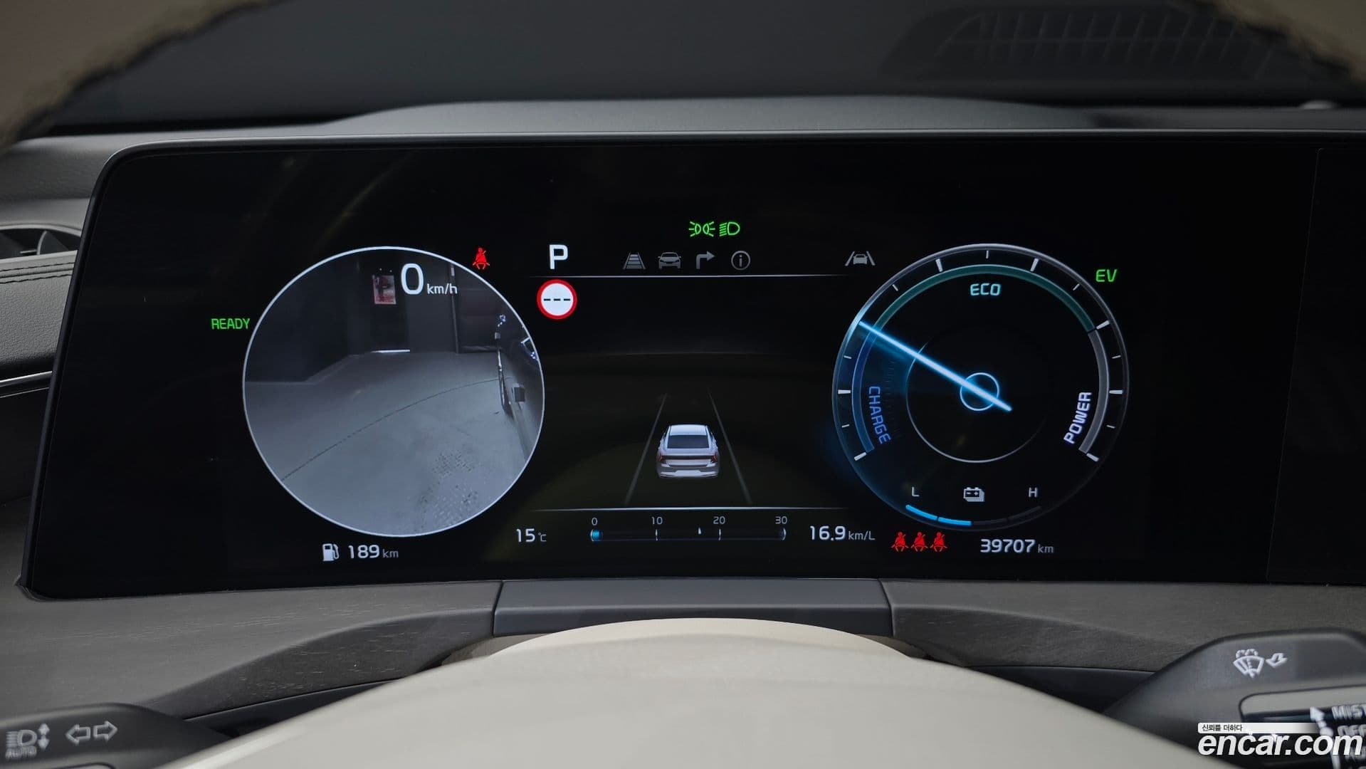 Main__Slider__Photo:K8 Kia 2021.10-7