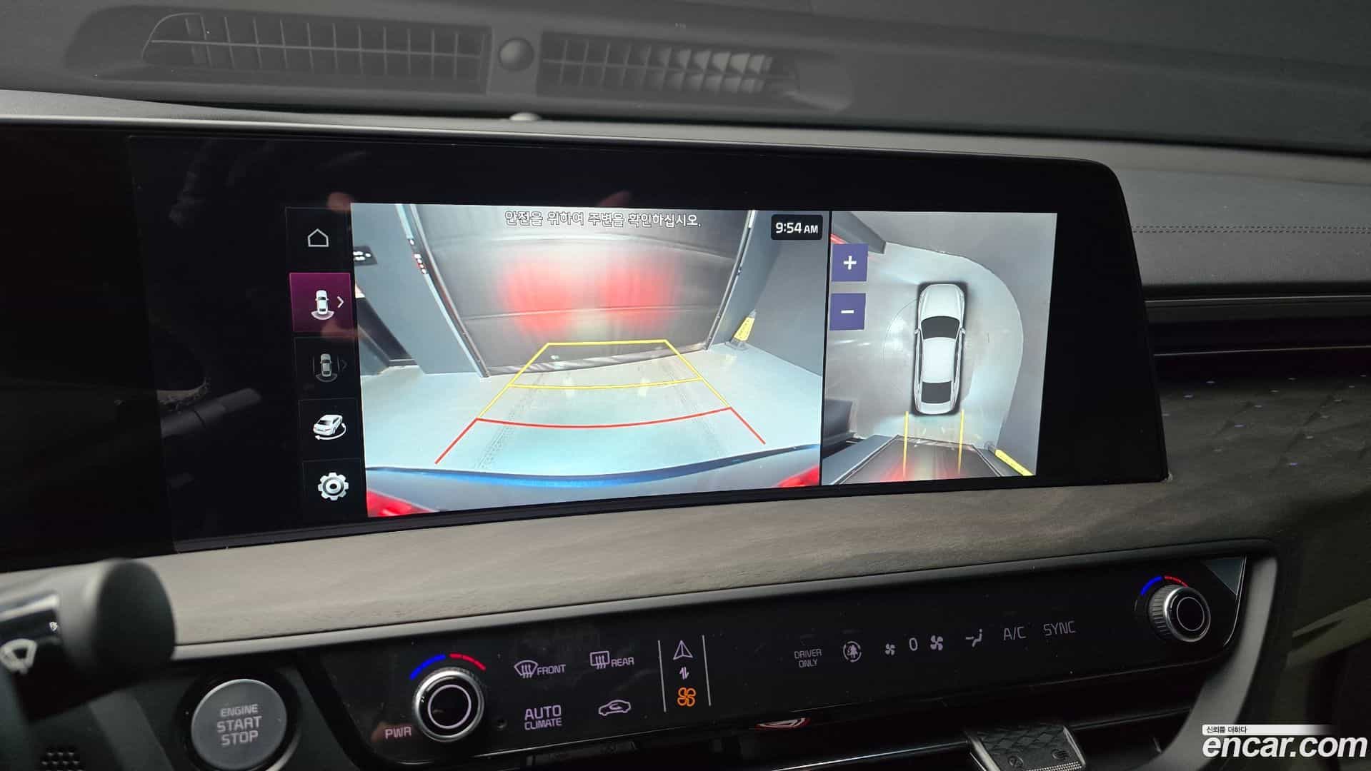 K8 Kia 2021.10-OPTION-019