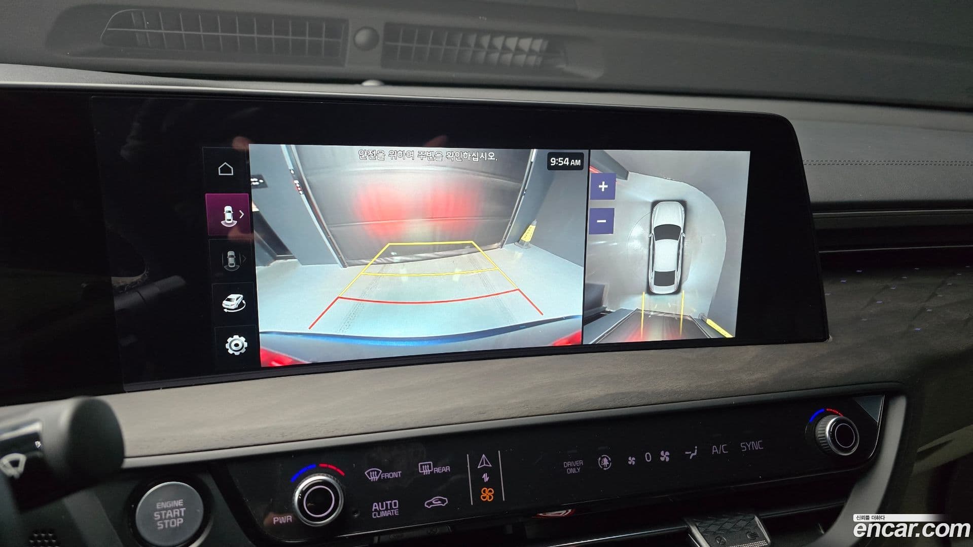 Main__Slider__Photo:K8 Kia 2021.10-14