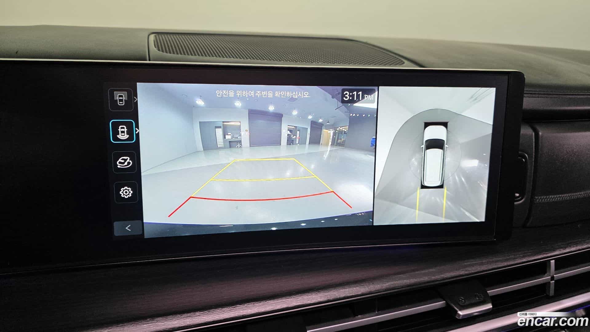 Santafe Hyundai 2023.10-OPTION-021