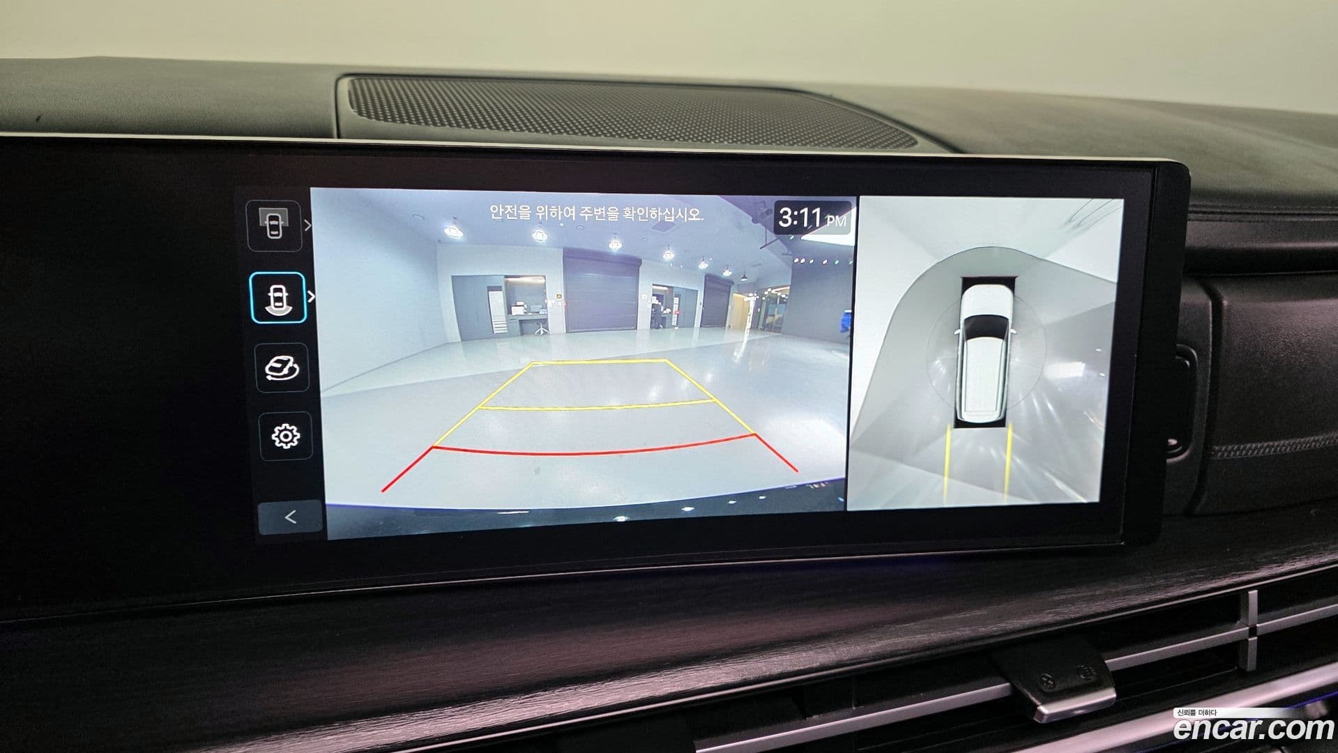 Main__Slider__Photo:Santafe Hyundai 2023.10-16