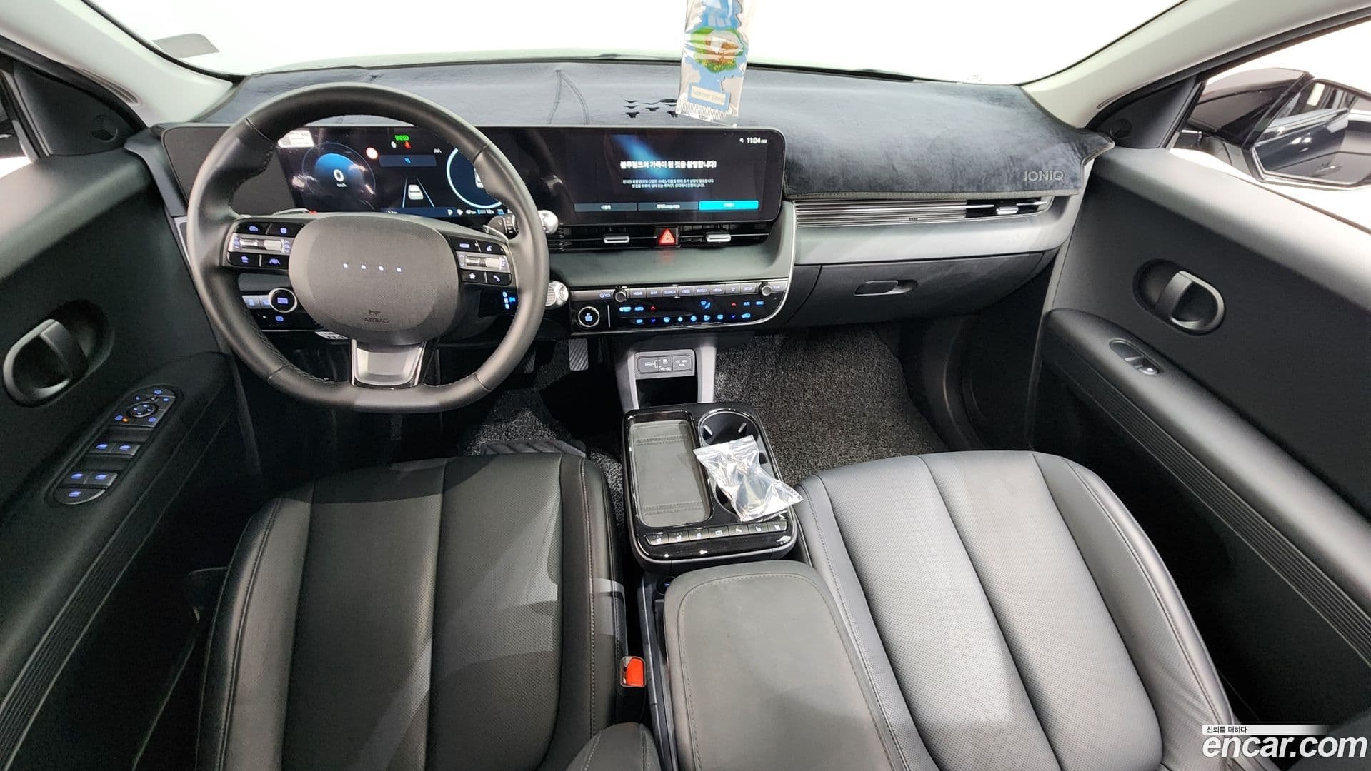 Main__Slider__Photo:Ioniq5 Hyundai 2024.3-6