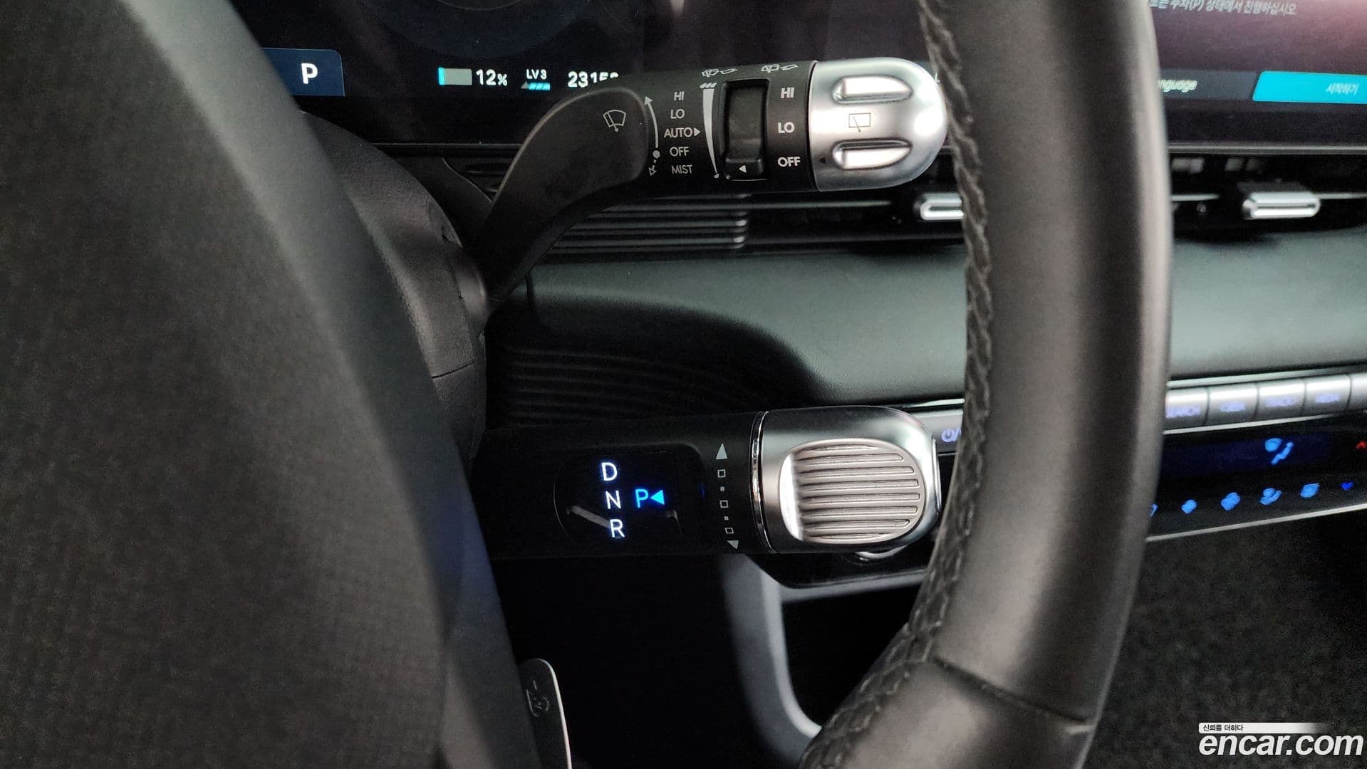 Main__Slider__Photo:Ioniq5 Hyundai 2024.3-8