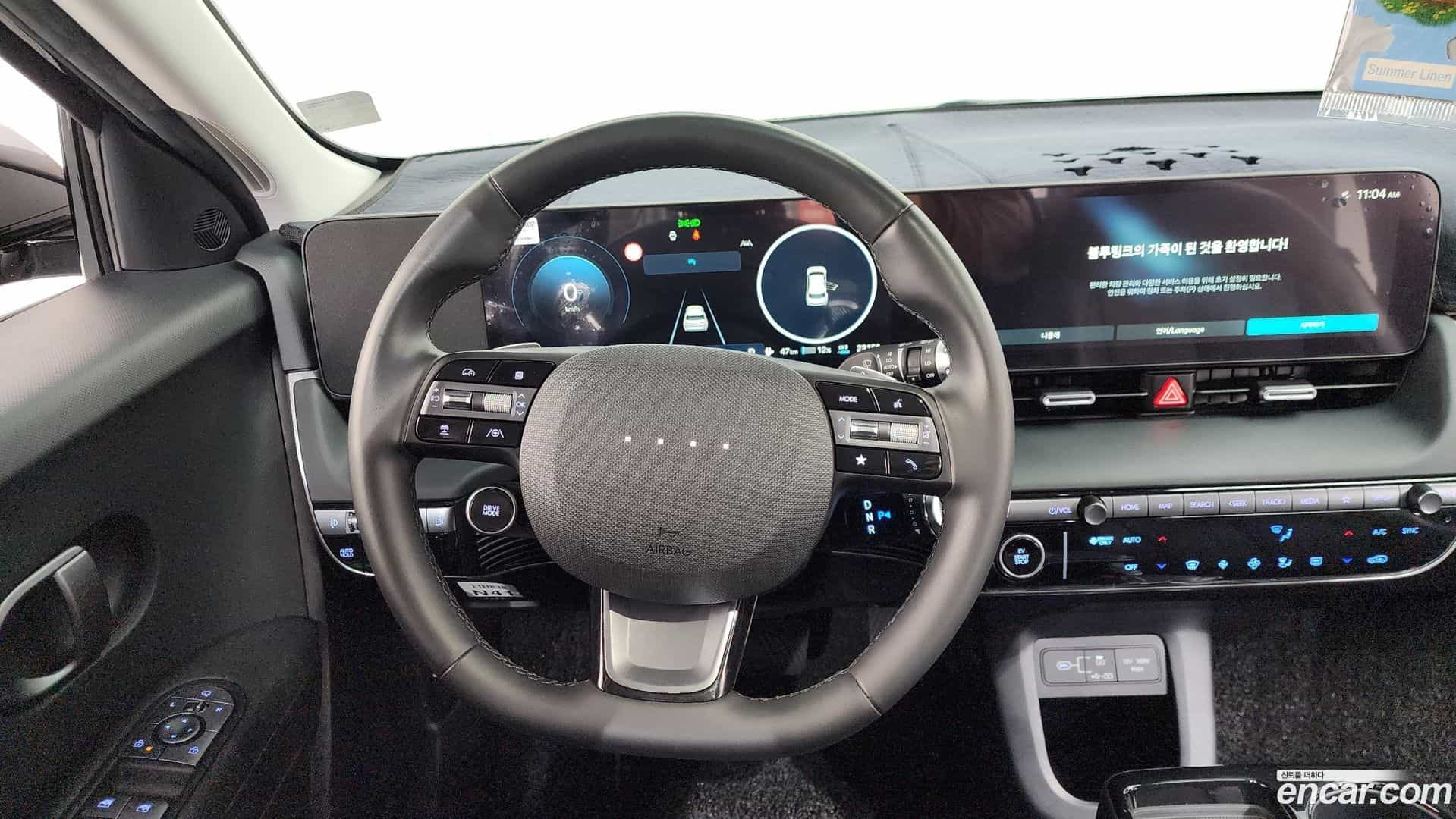 Ioniq5 Hyundai 2024.3-OPTION-017