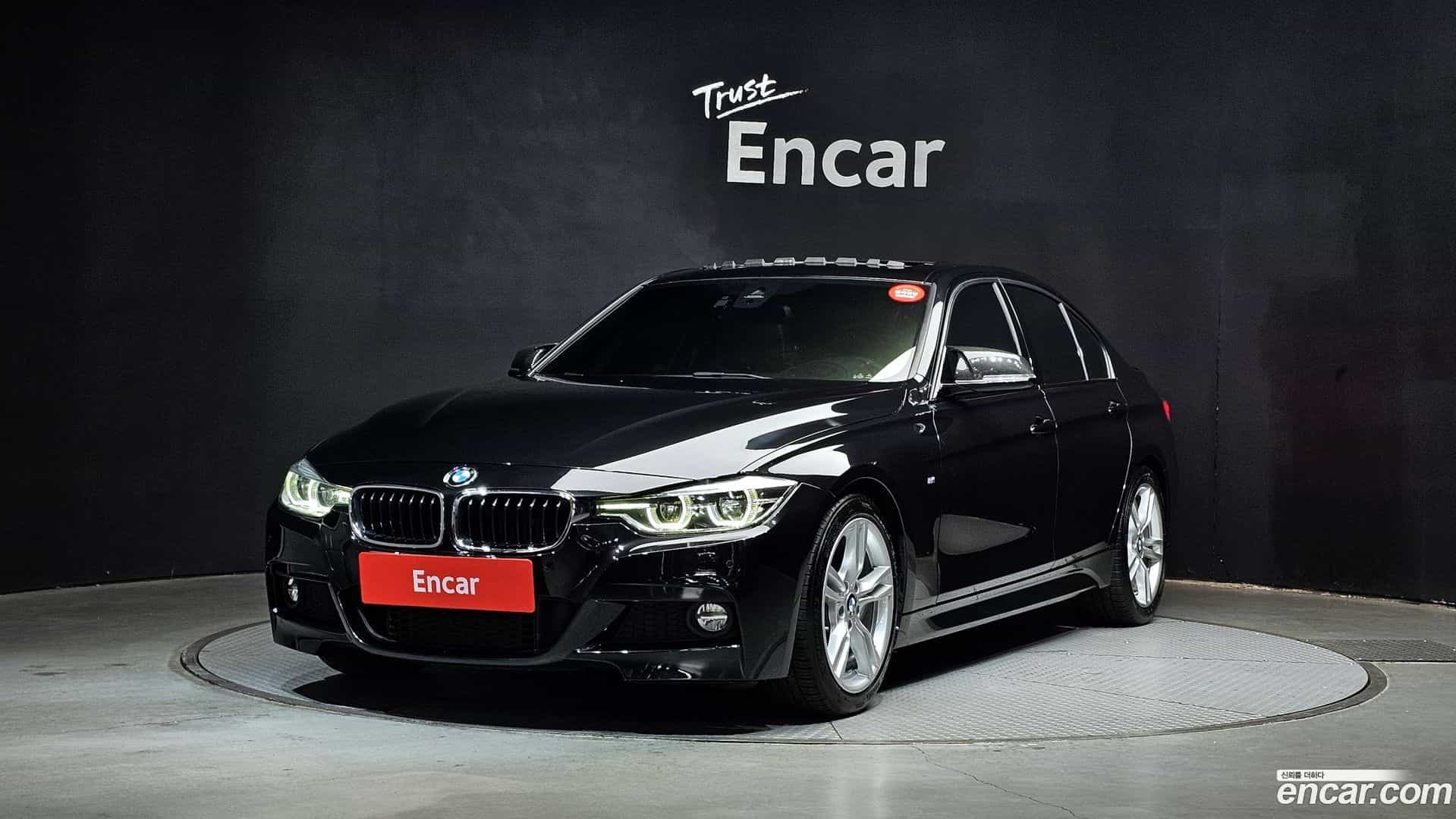 3-Series BMW 2017.10-OUTER-001