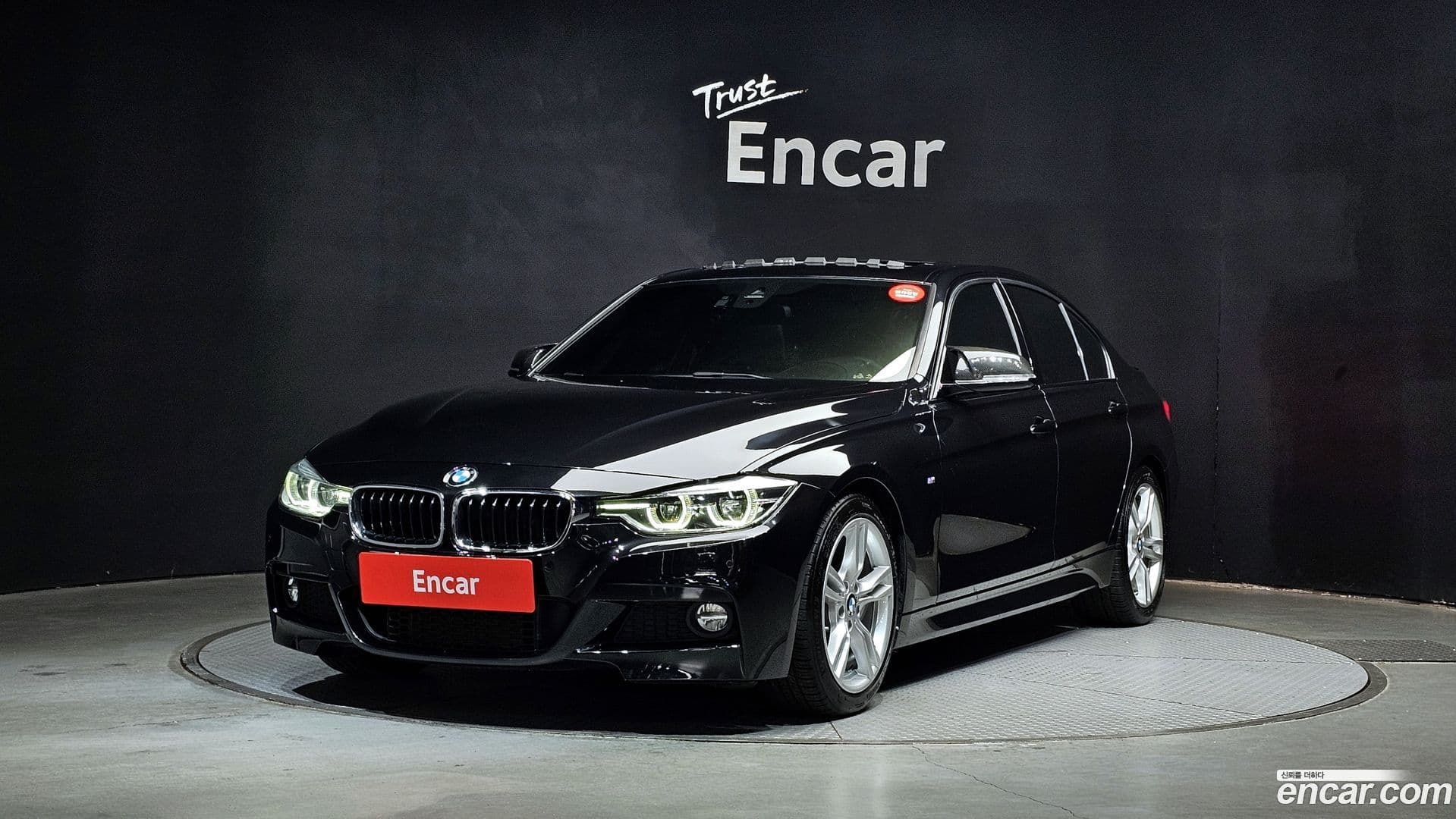 Main__Slider__Photo:3-Series BMW 2017.10-0