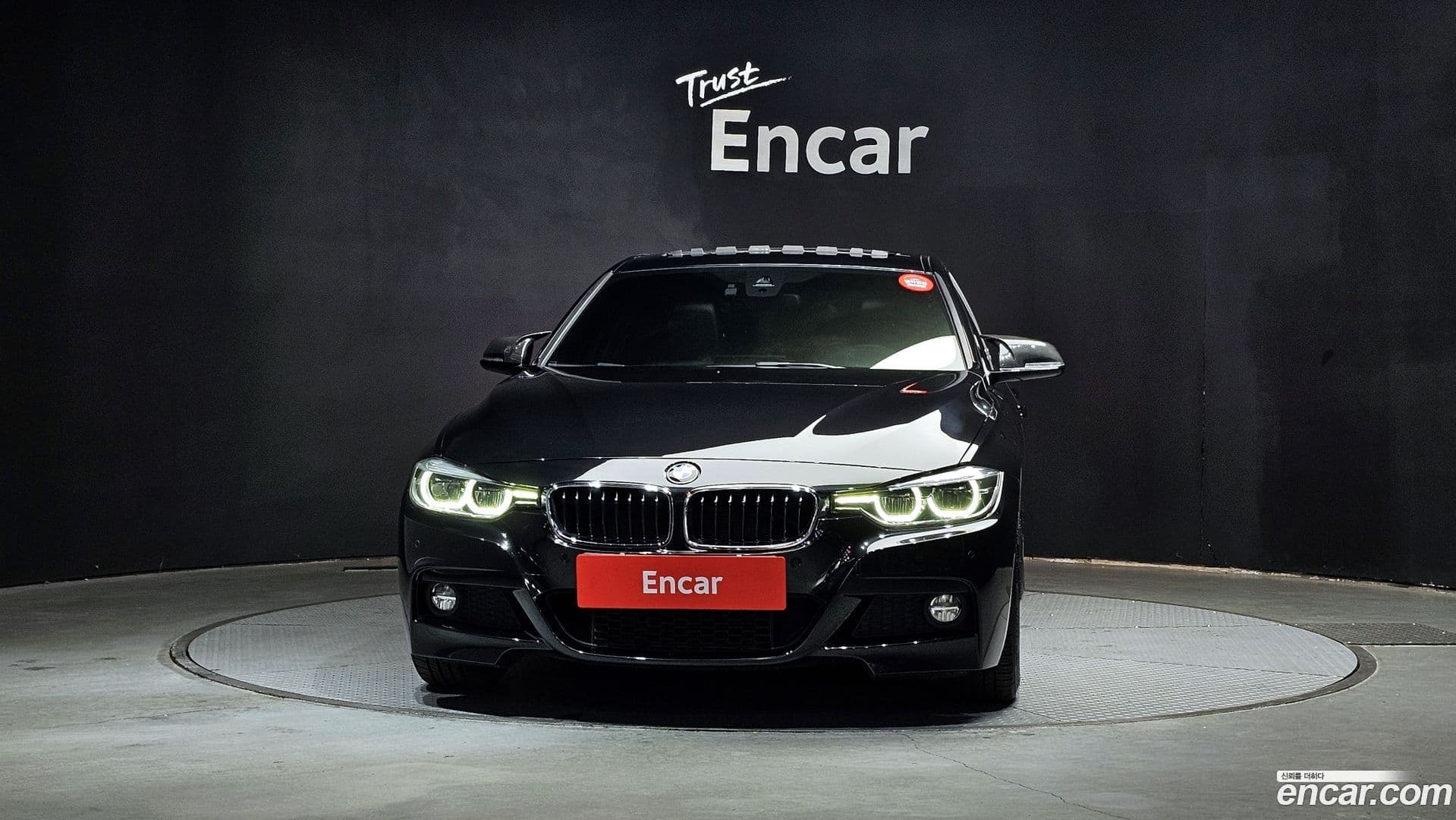 Main__Slider__Photo:3-Series BMW 2017.10-2