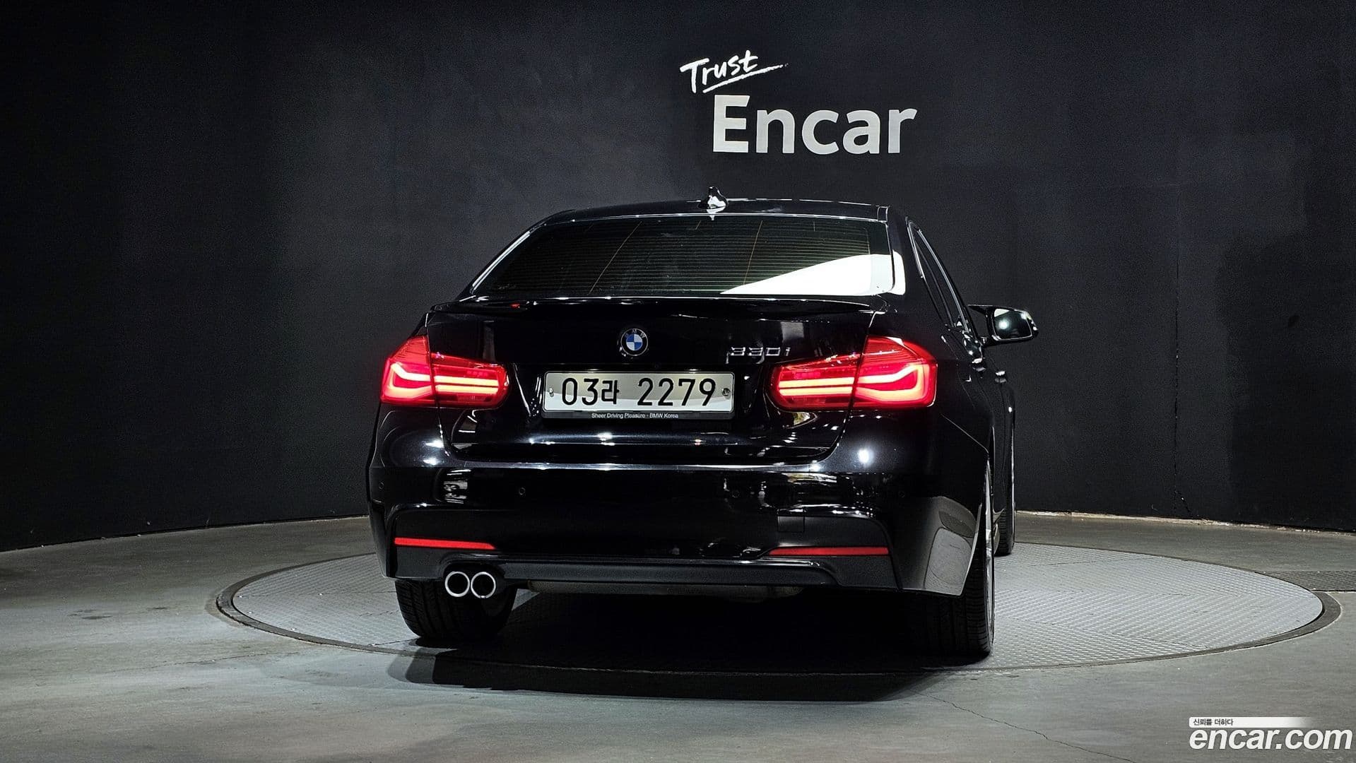 Main__Slider__Photo:3-Series BMW 2017.10-3