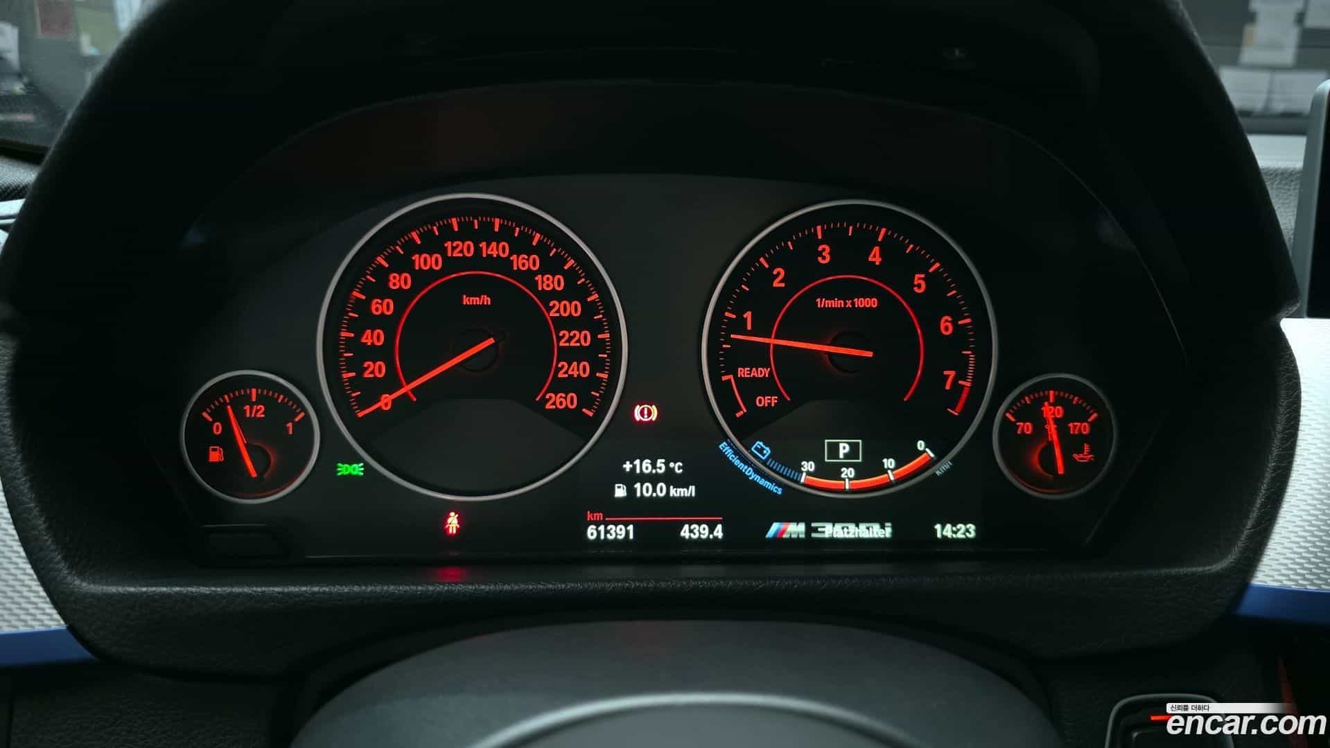 3-Series BMW 2017.10-INNER-008